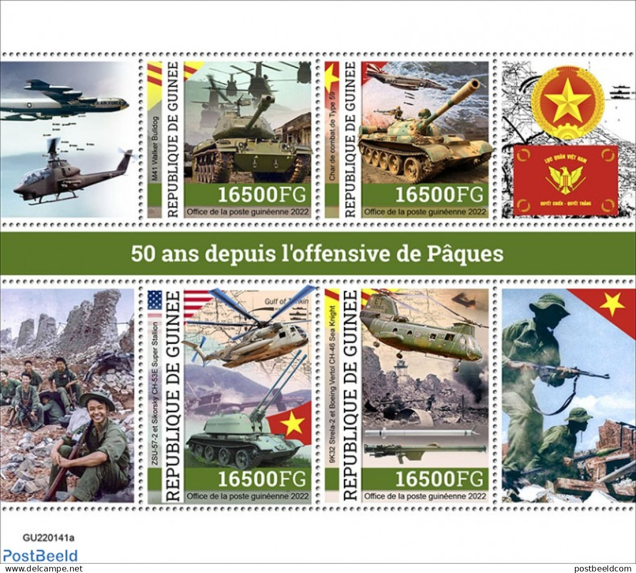 Guinea, Republic 2022 50 Years Since The Easter Offensive, Mint NH, History - Transport - World War II - Aircraft & Av.. - WW2 (II Guerra Mundial)