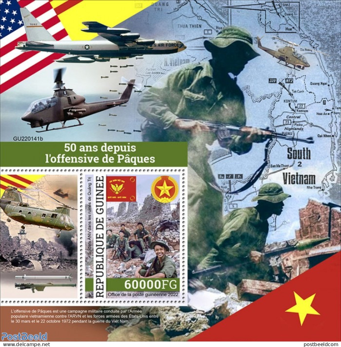 Guinea, Republic 2022 50 Years Since The Easter Offensive, Mint NH, History - Transport - World War II - Aircraft & Av.. - WW2 (II Guerra Mundial)