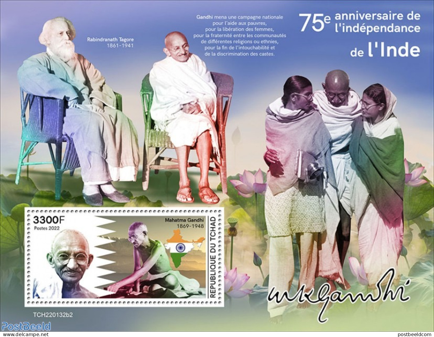 Chad 2022 75th Anniversary Of Independence Of India, Mint NH, History - Gandhi - Other & Unclassified