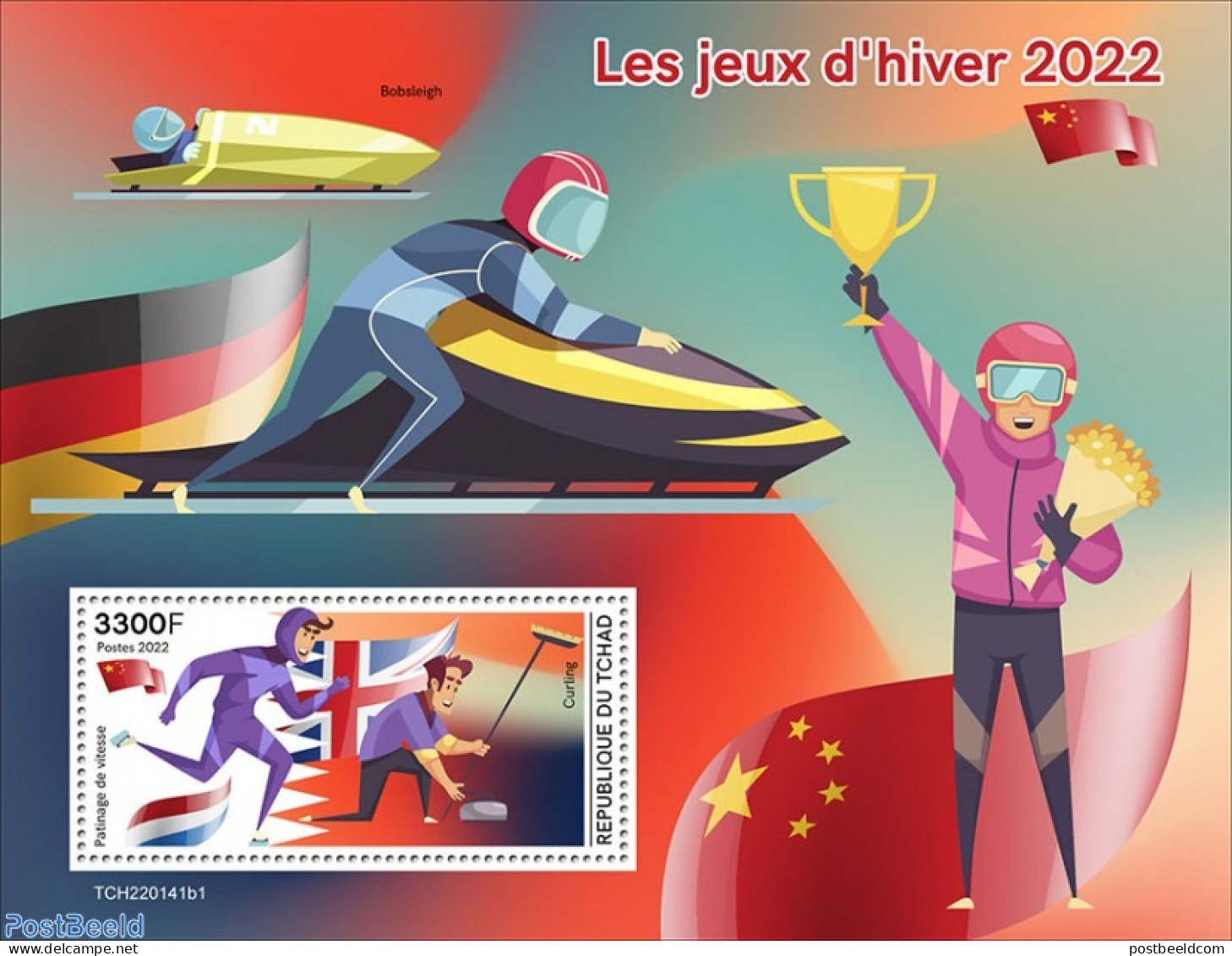 Chad 2022 Olympic Winter Games 2022, Mint NH, Sport - Olympic Games - Olympic Winter Games - Autres & Non Classés
