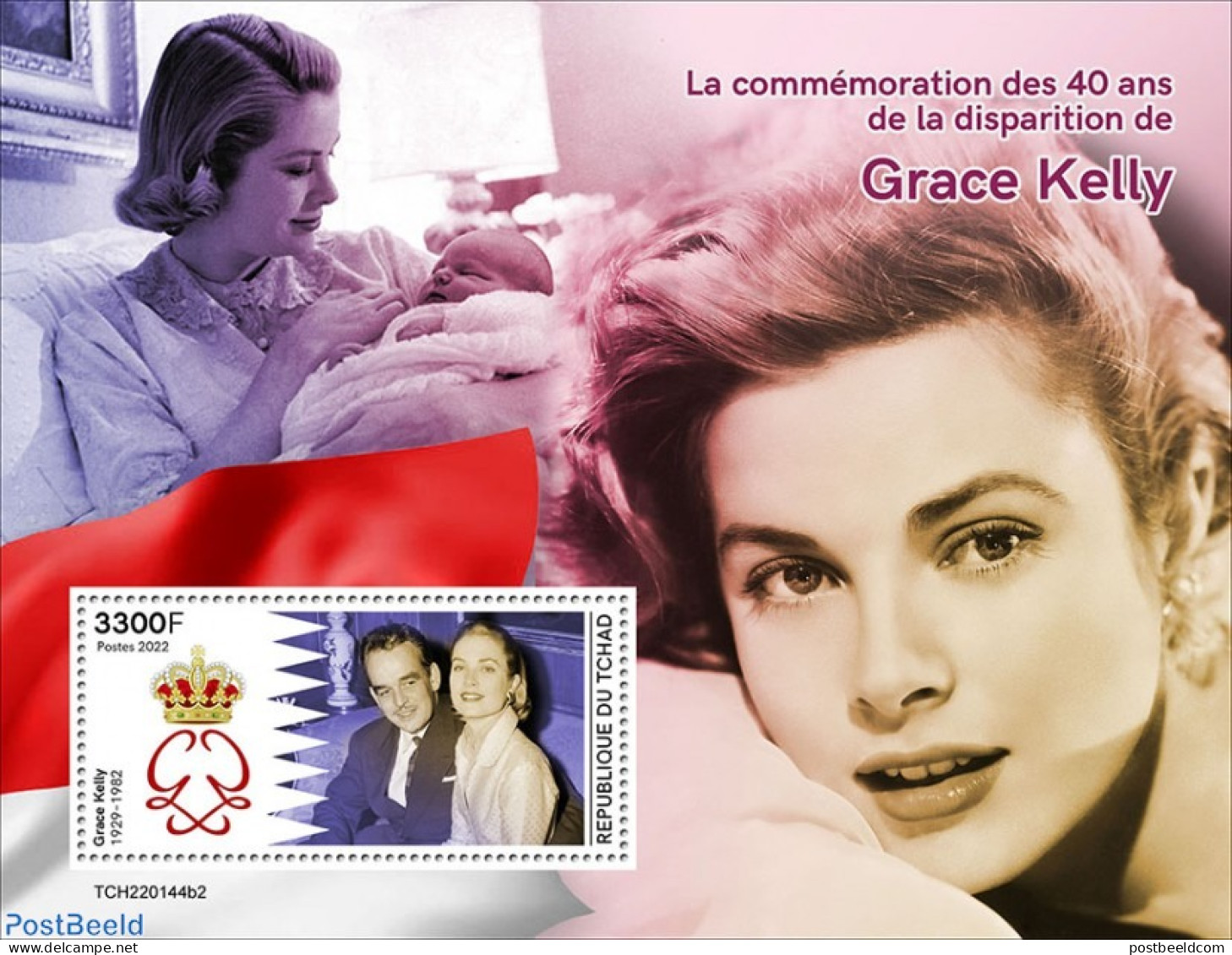 Chad 2022 40th Memorial Anniversary Of Grace Kelly, Mint NH, Performance Art - Movie Stars - Other & Unclassified