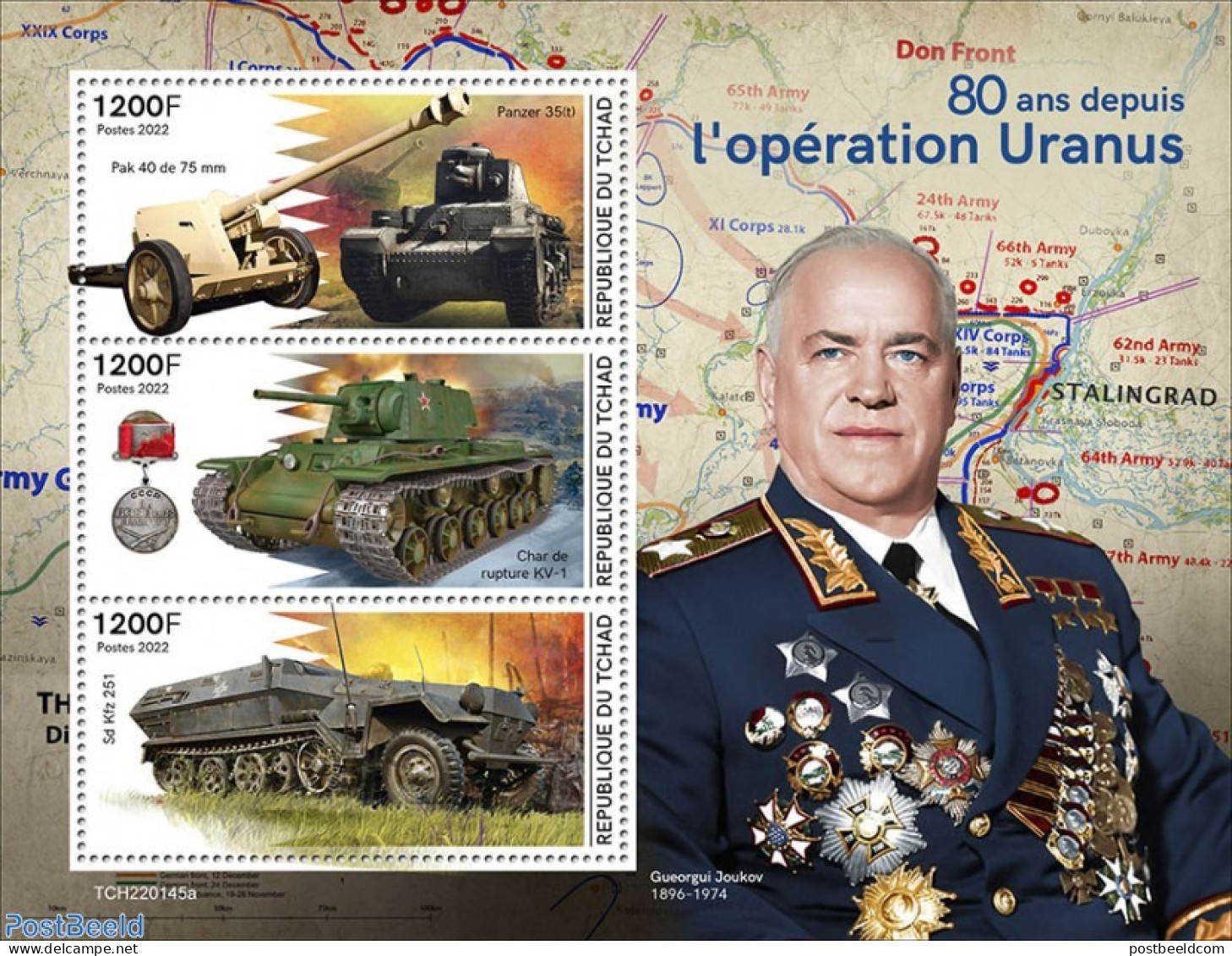 Chad 2022 80 Years Since The Operation Uranus, Mint NH, History - Transport - World War II - Other & Unclassified