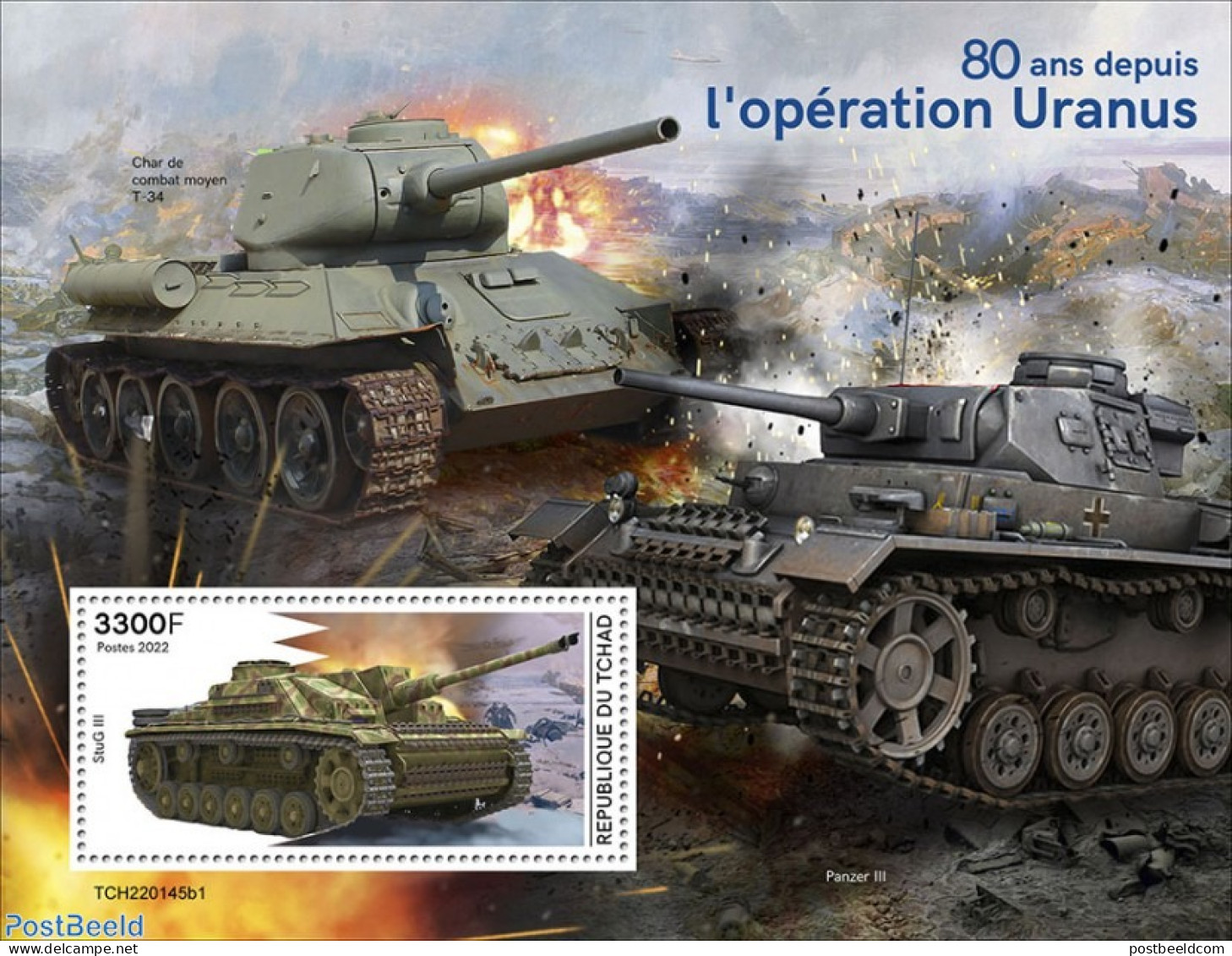 Chad 2022 80 Years Since The Operation Uranus, Mint NH, History - Transport - World War II - Other & Unclassified