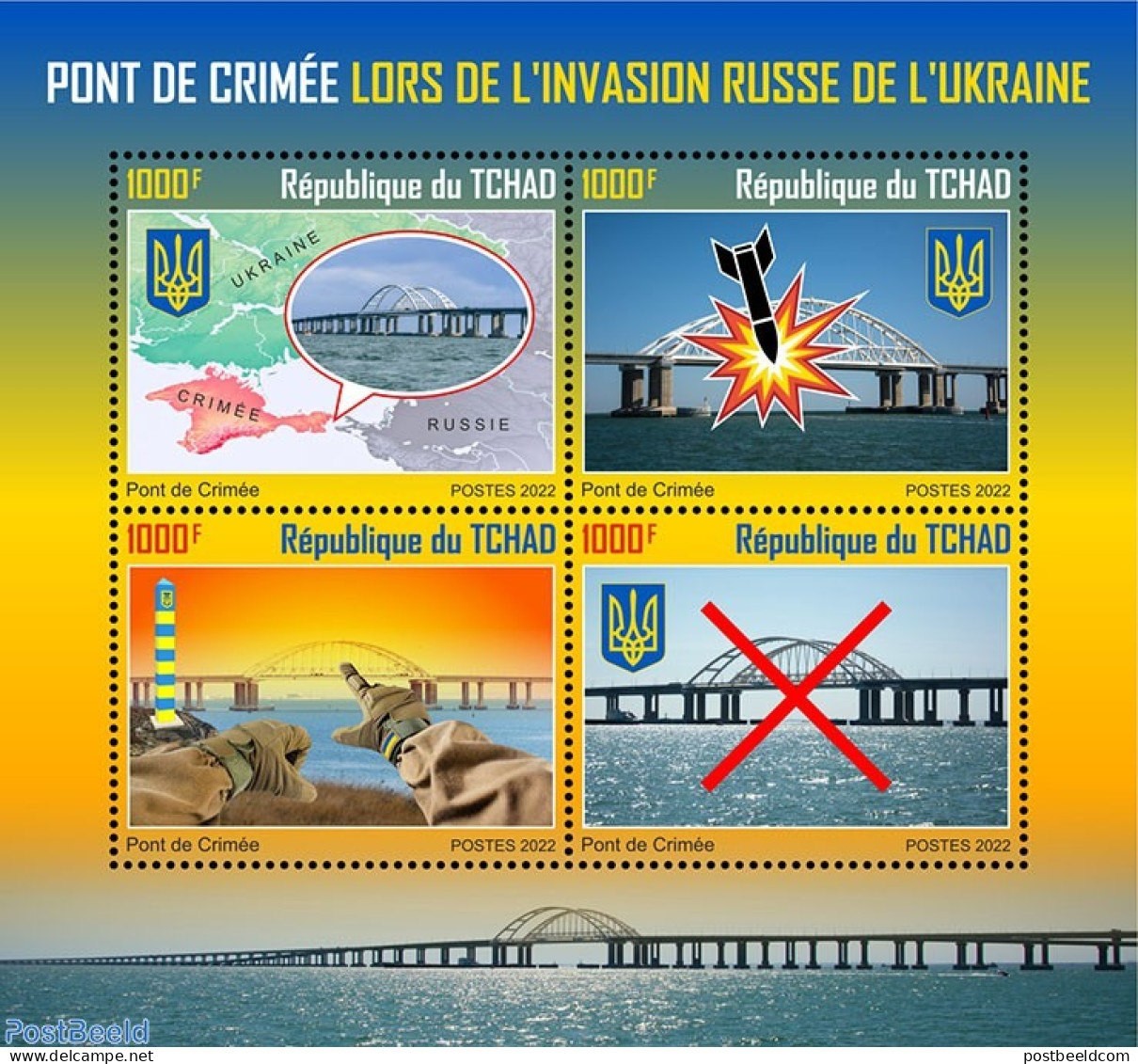 Chad 2022 Crimean Bridge During The Russian Invasion Of Ukraine, Mint NH, Art - Architecture - Bridges And Tunnels - Other & Unclassified