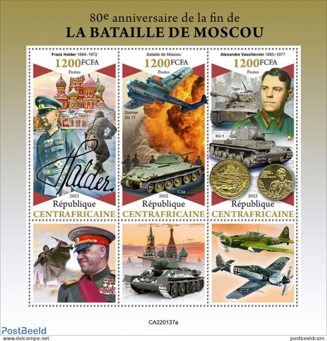 Central Africa 2022 80th Anniversary Of The End Of The Battle Of Moscow, Mint NH, History - Transport - World War II -.. - Guerre Mondiale (Seconde)