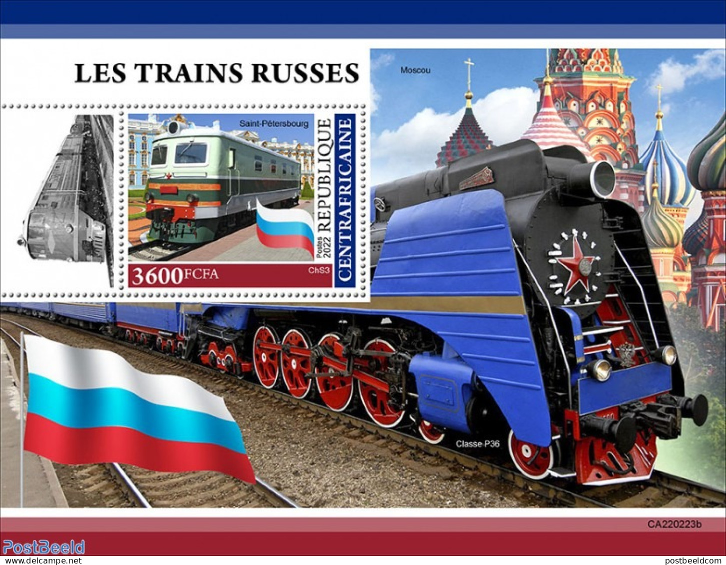 Central Africa 2022 Russian Trains, Mint NH, Transport - Railways - Trains