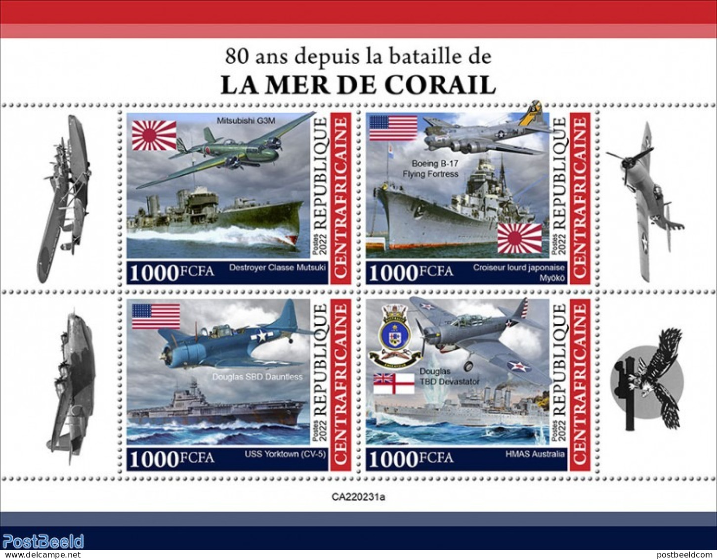 Central Africa 2022 80 Years Since The Battle Of The Coral Sea, Mint NH, History - Transport - World War II - Aircraft.. - WW2