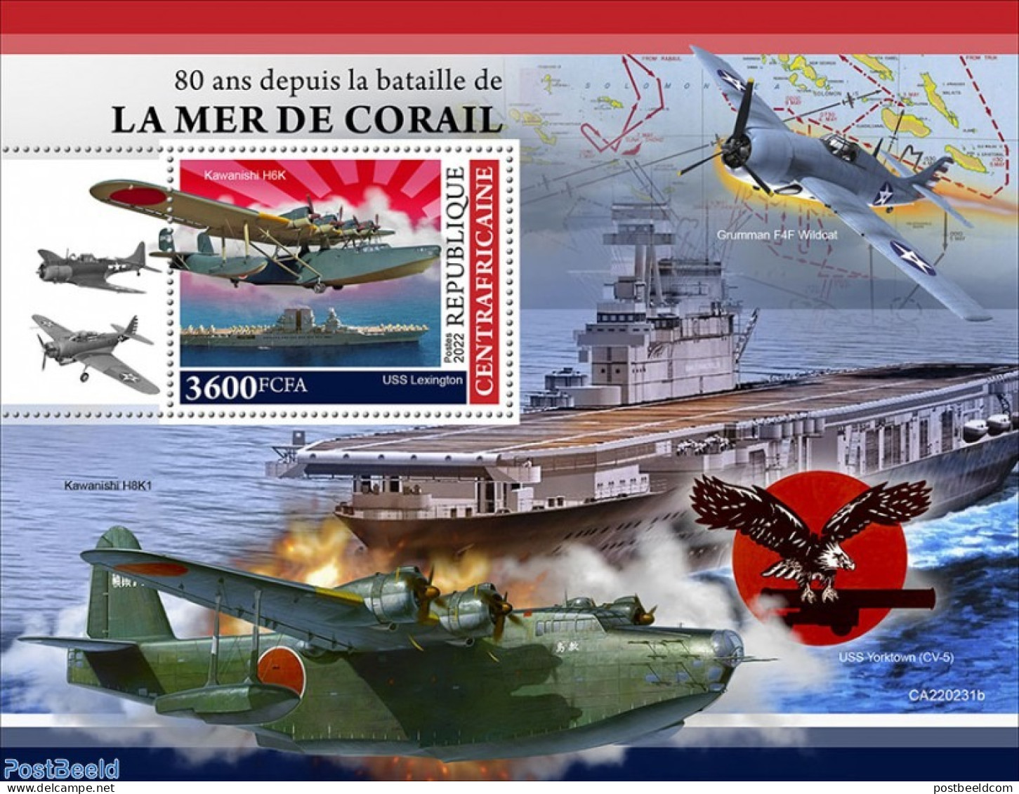 Central Africa 2022 80 Years Since The Battle Of The Coral Sea, Mint NH, History - Transport - World War II - Aircraft.. - WW2 (II Guerra Mundial)