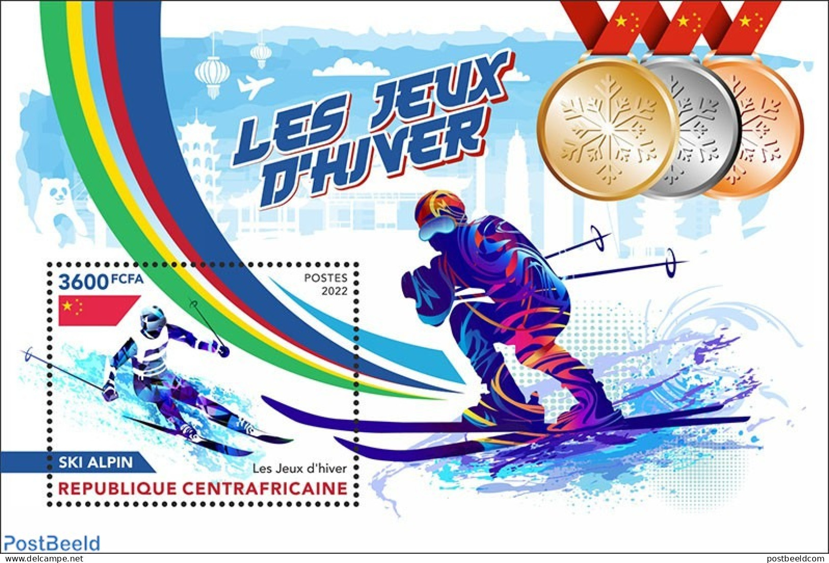 Central Africa 2022 Winter Games (Alpine Skiing) [s/s 3600 FCFA], Mint NH, Sport - Olympic Winter Games - Skiing - Sci