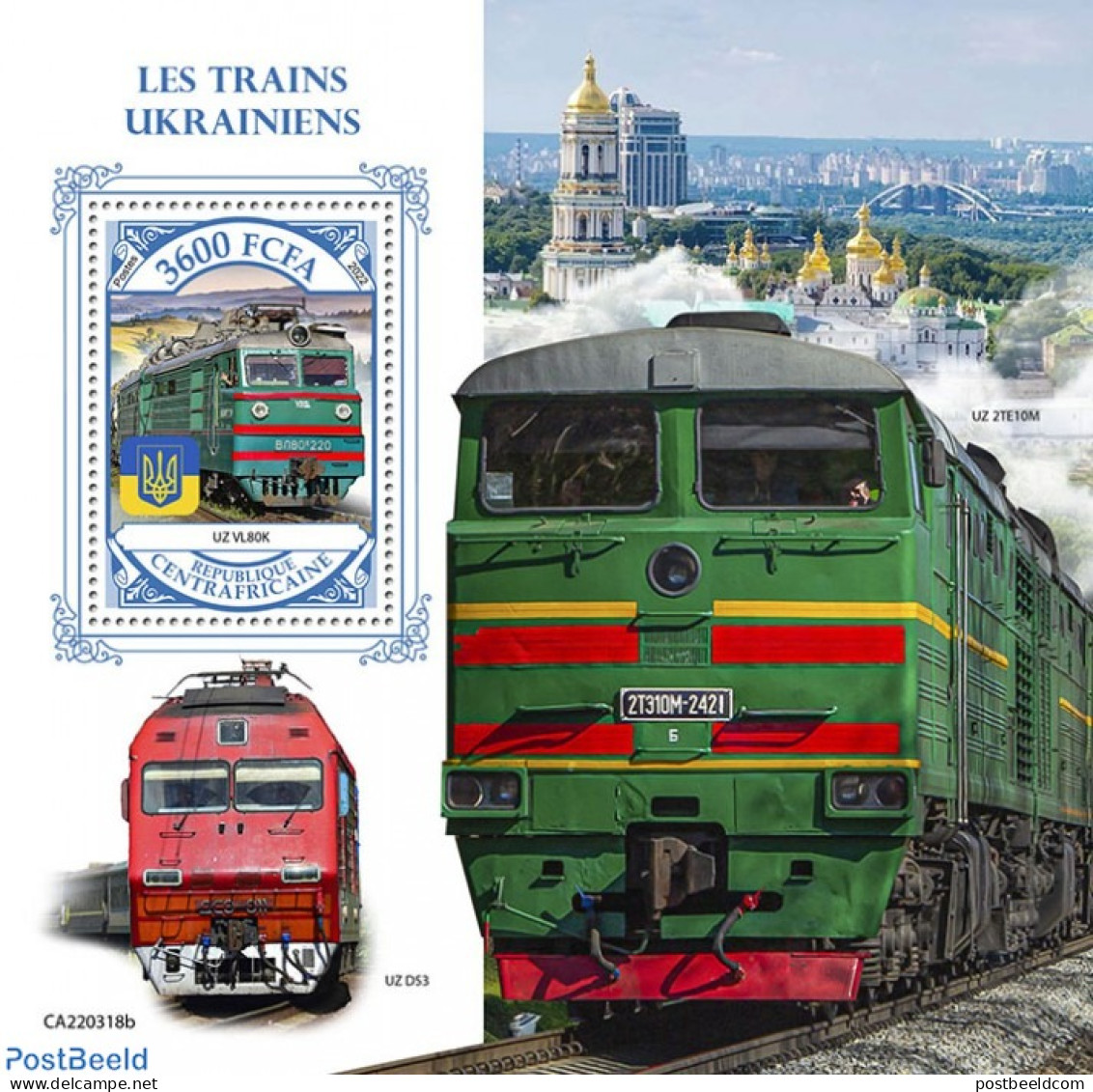 Central Africa 2022 Ukrainian Trains, Mint NH, Transport - Railways - Trains