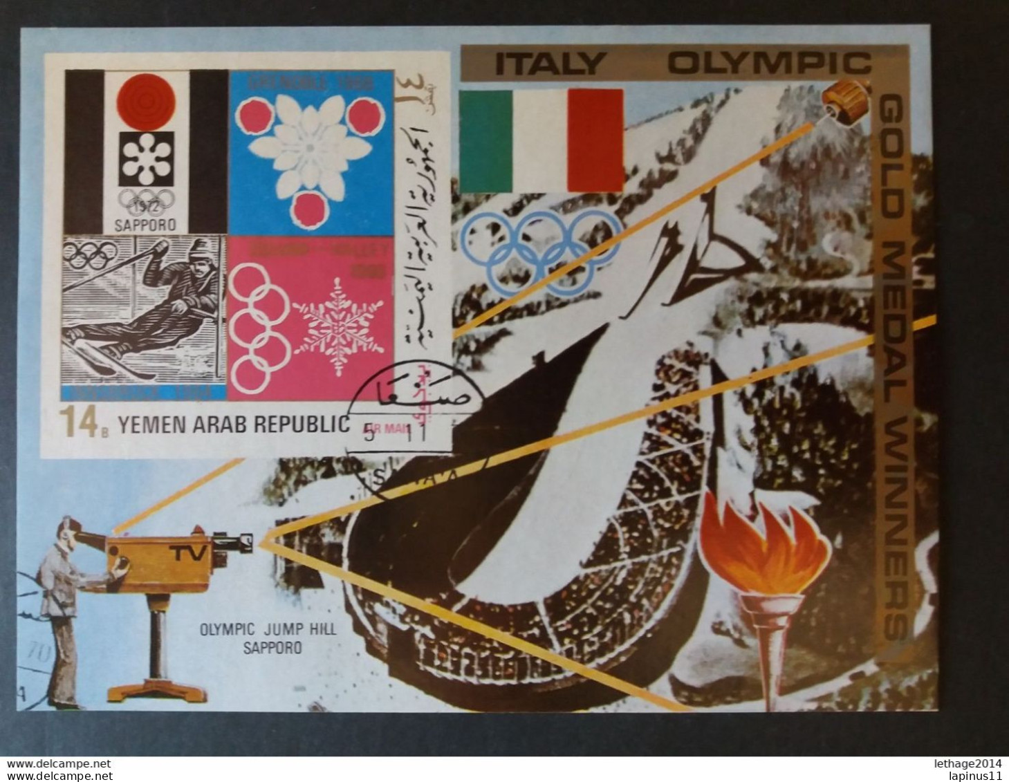 YEMEN يمني OLYMPIC GOLD MEDALLISTS ITALY CAT MICHEL N. (1491) BLOCK N.178 SHEET MNH $ - Yemen