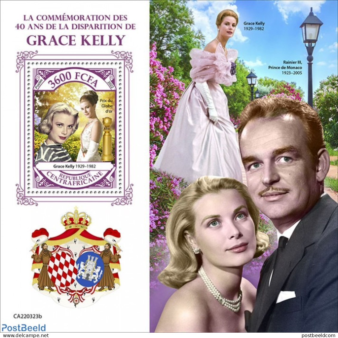 Central Africa 2022 40th Memorial Anniversary Of Grace Kelly, Mint NH, Performance Art - Movie Stars - Acteurs