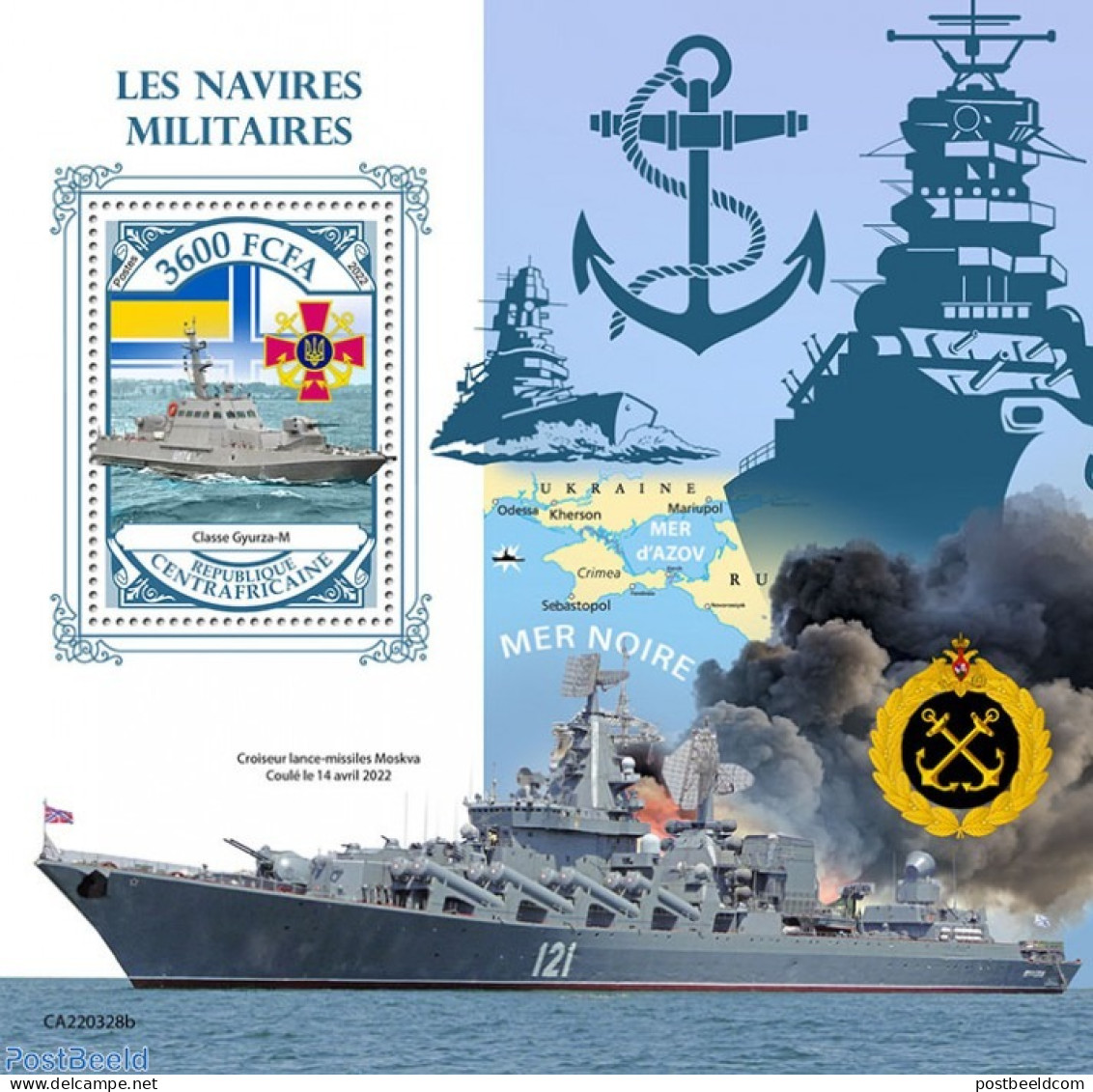 Central Africa 2022 Military Ships, Mint NH, History - Transport - Militarism - Ships And Boats - Militares