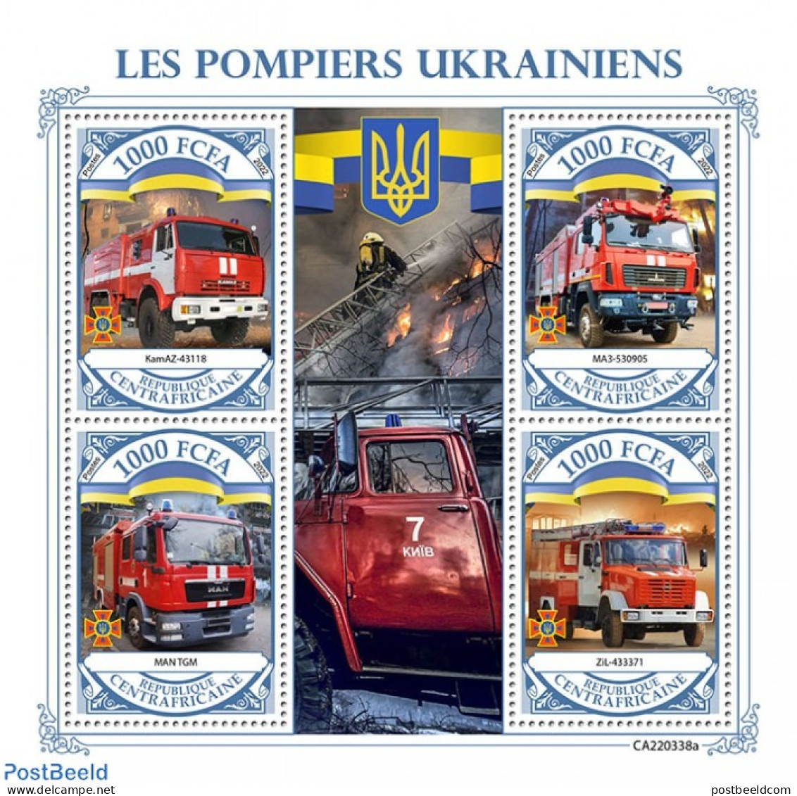 Central Africa 2022 Ukrainian Firefighters, Mint NH, Transport - Fire Fighters & Prevention - Feuerwehr