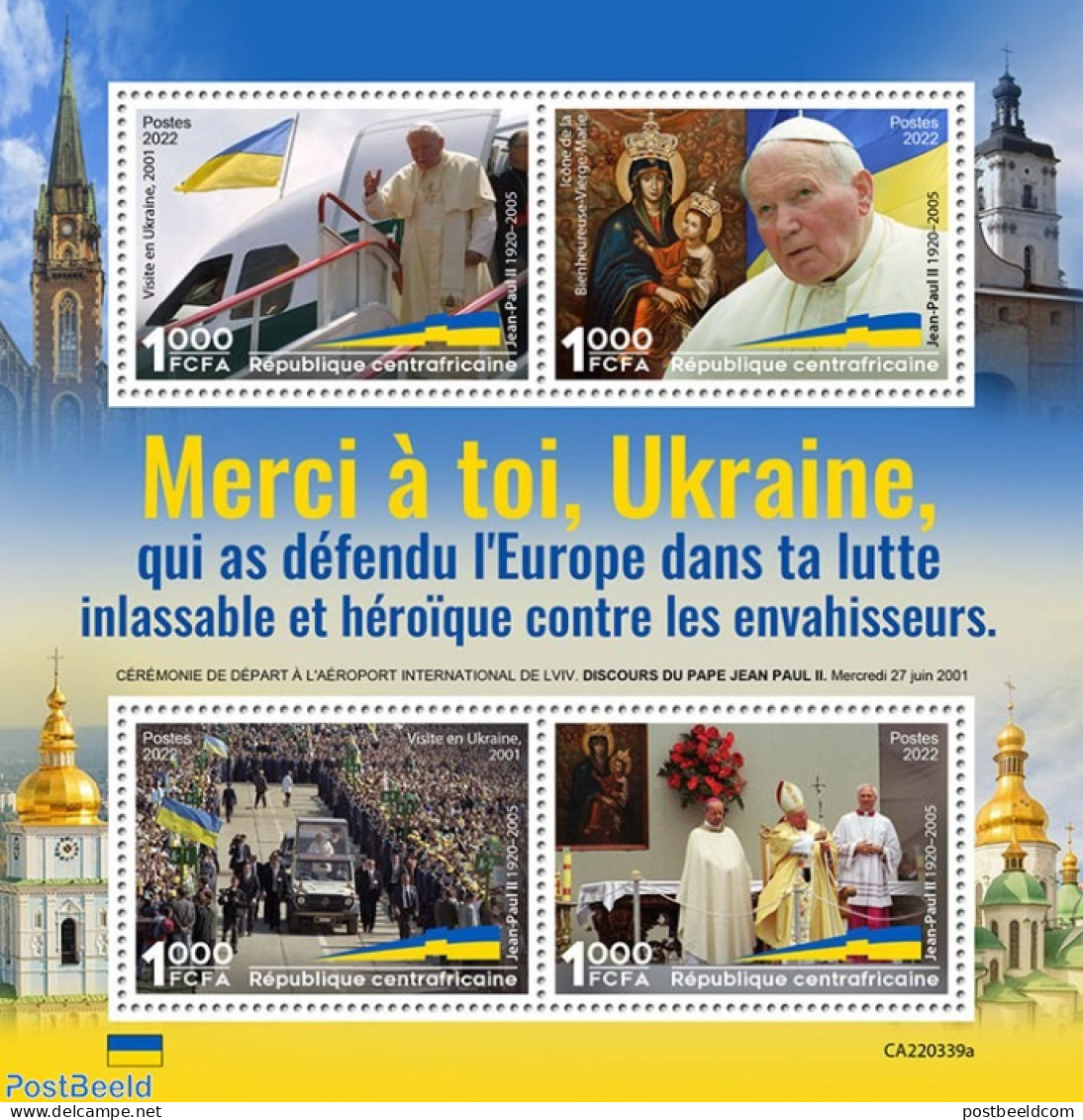 Central Africa 2022 Visit Of Pope John Paul II To Ukraine, Mint NH, Religion - Pope - Papes