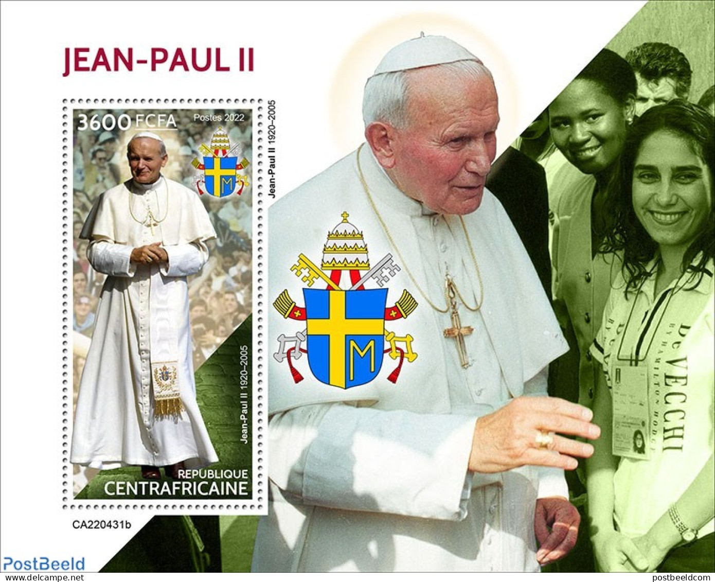 Central Africa 2022 John Paul II, Mint NH, Religion - Pope - Papes