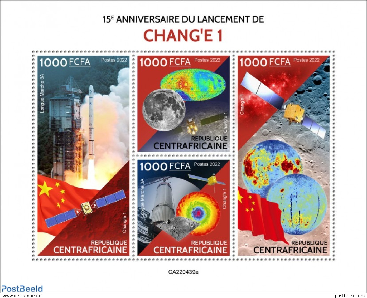 Central Africa 2022 15th Anniversary Of The Launch Of Chang'e 1, Mint NH, Transport - Space Exploration - Centraal-Afrikaanse Republiek
