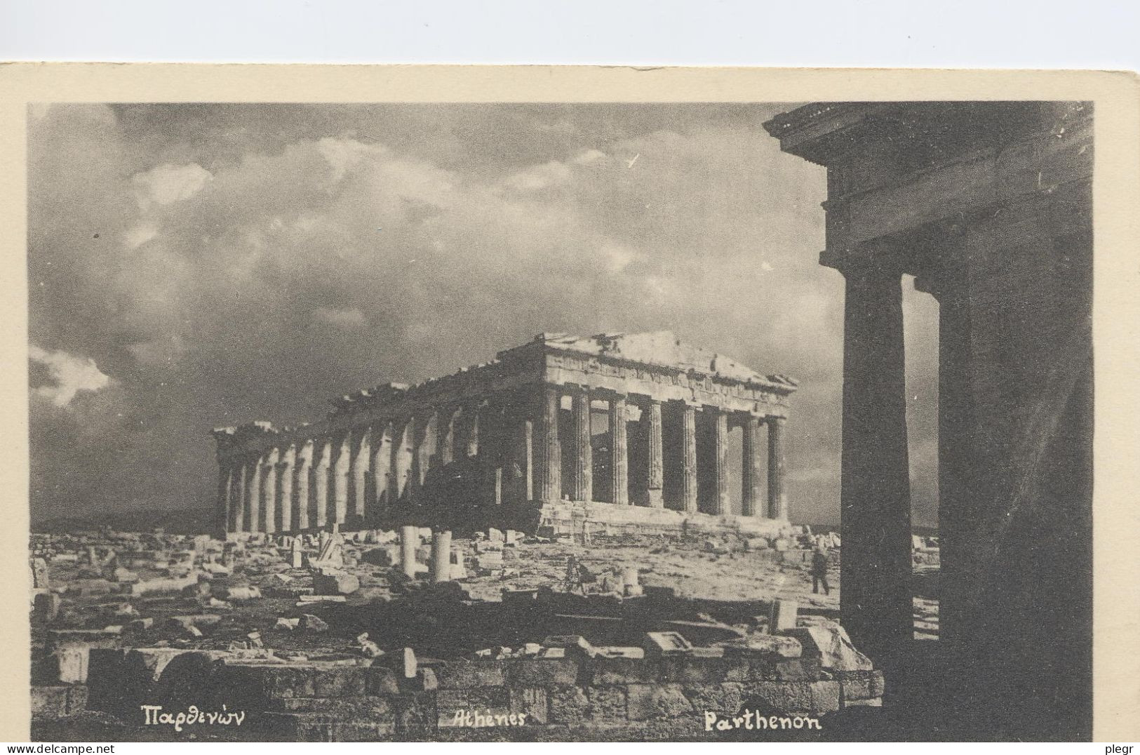 0-GRC09 01 03 - ATHENES - PARTHENON - Grèce