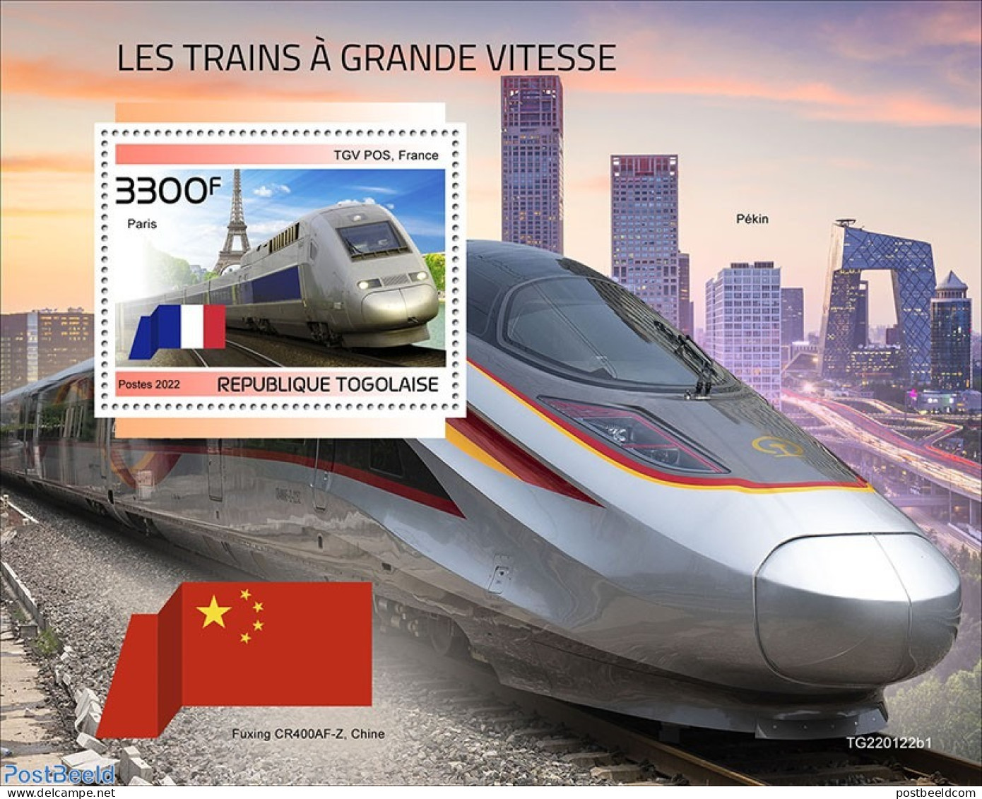 Togo 2022 High Speed Trains, Mint NH, Transport - Railways - Trenes