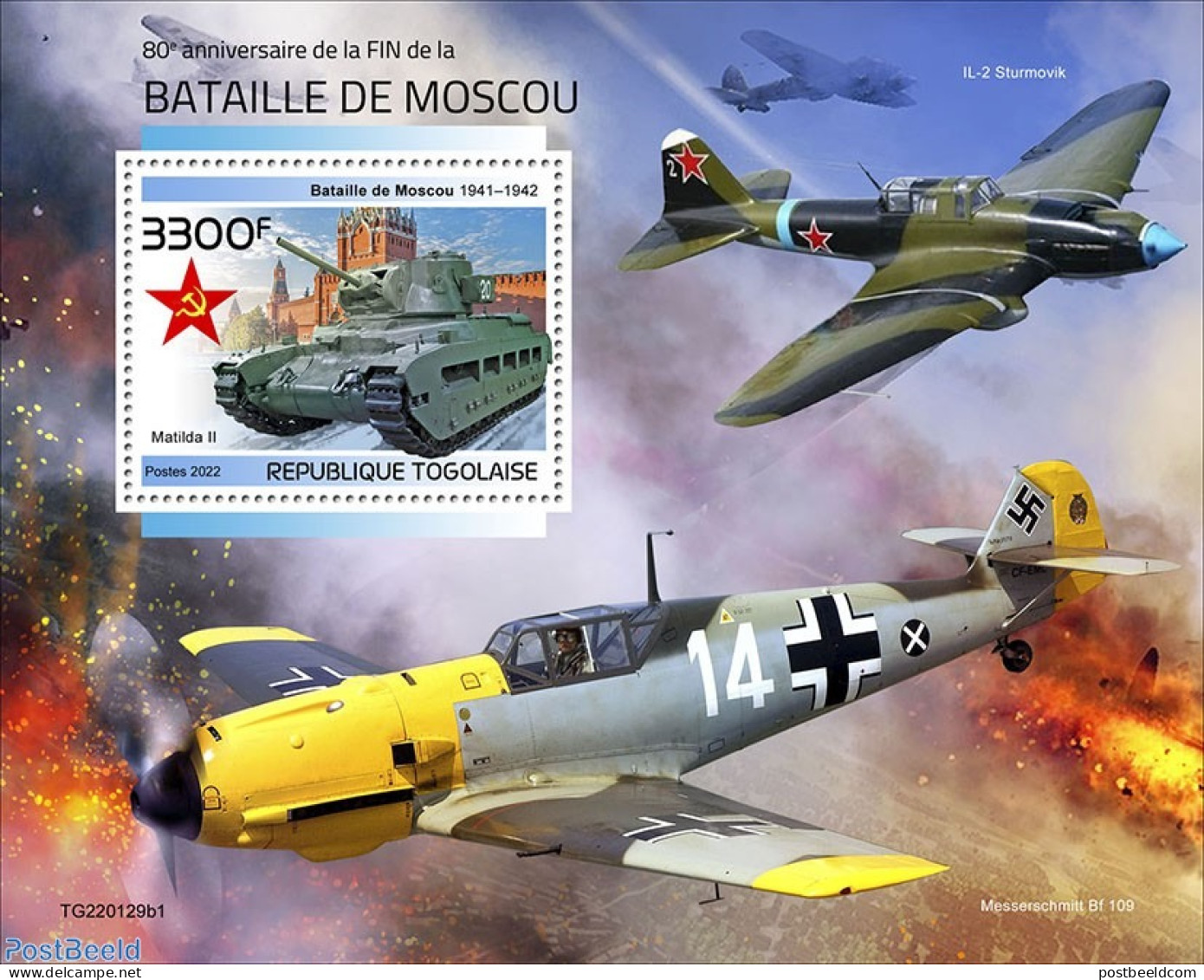 Togo 2022 80th Anniversary Of The End Of The Battle Of Moscow, Mint NH, History - Transport - World War II - Aircraft .. - Guerre Mondiale (Seconde)