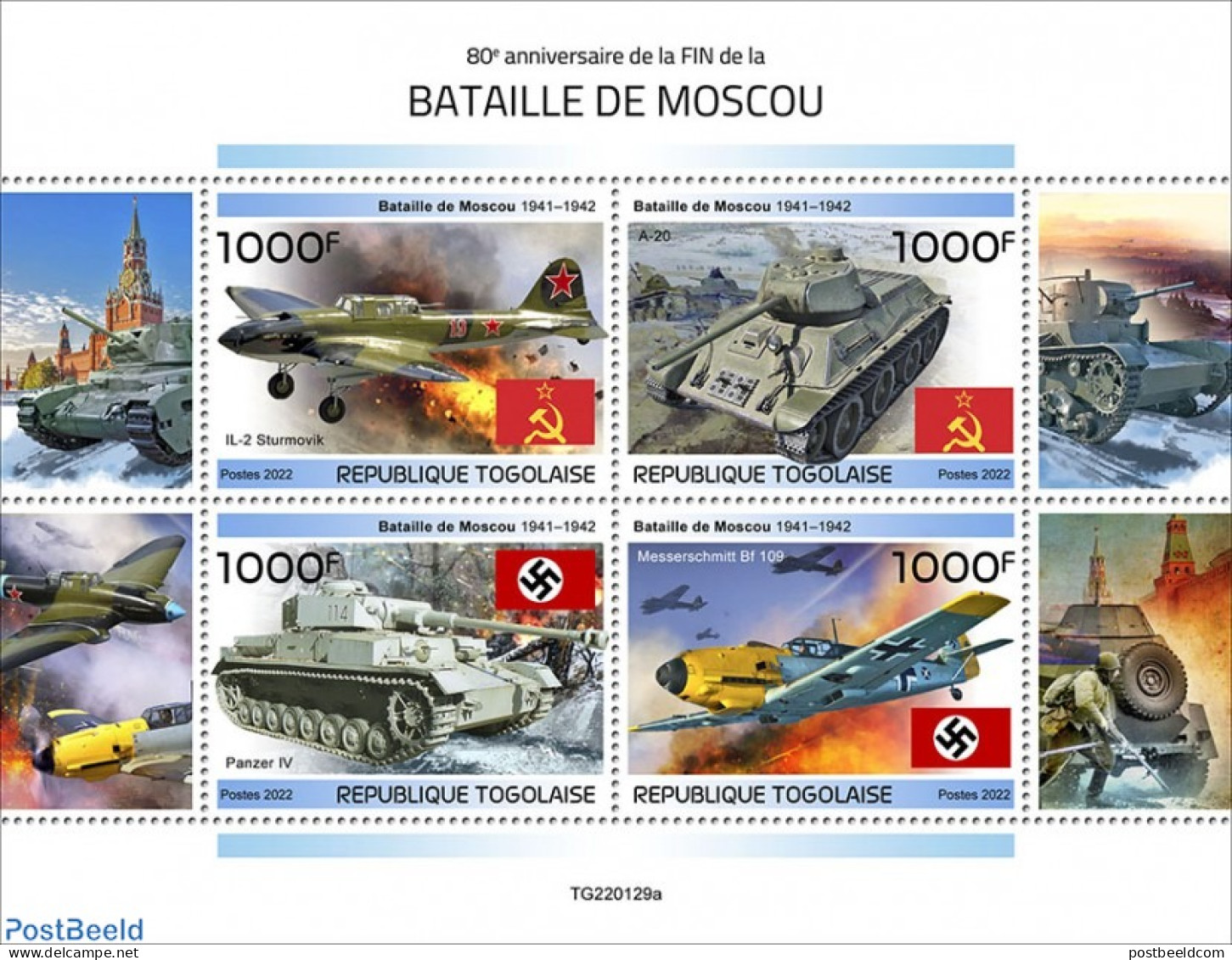 Togo 2022 80th Anniversary Of The End Of The Battle Of Moscow, Mint NH, History - Transport - World War II - Aircraft .. - Guerre Mondiale (Seconde)