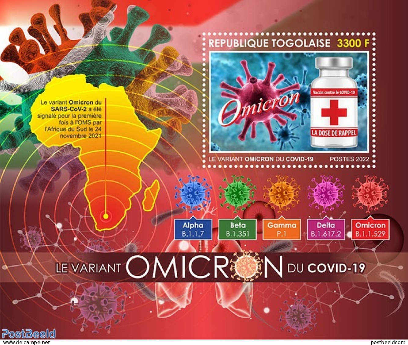 Togo 2022 Omicron Variant Of Covid-19, Mint NH, Health - Corona/Covid19 - Corona/Covid19 - Togo (1960-...)