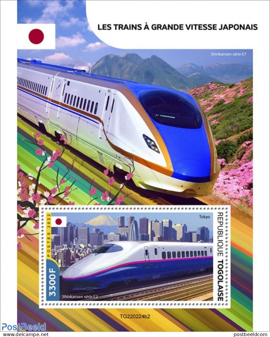 Togo 2022 Japanese High-speed Trains, Mint NH, Nature - Sport - Transport - Flowers & Plants - Mountains & Mountain Cl.. - Climbing