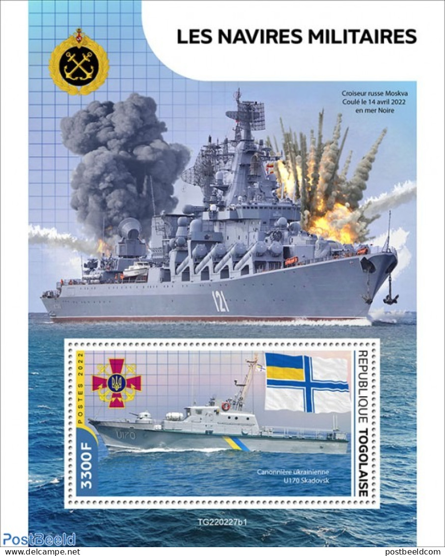 Togo 2022 Military Ships, Mint NH, Transport - Ships And Boats - Ships