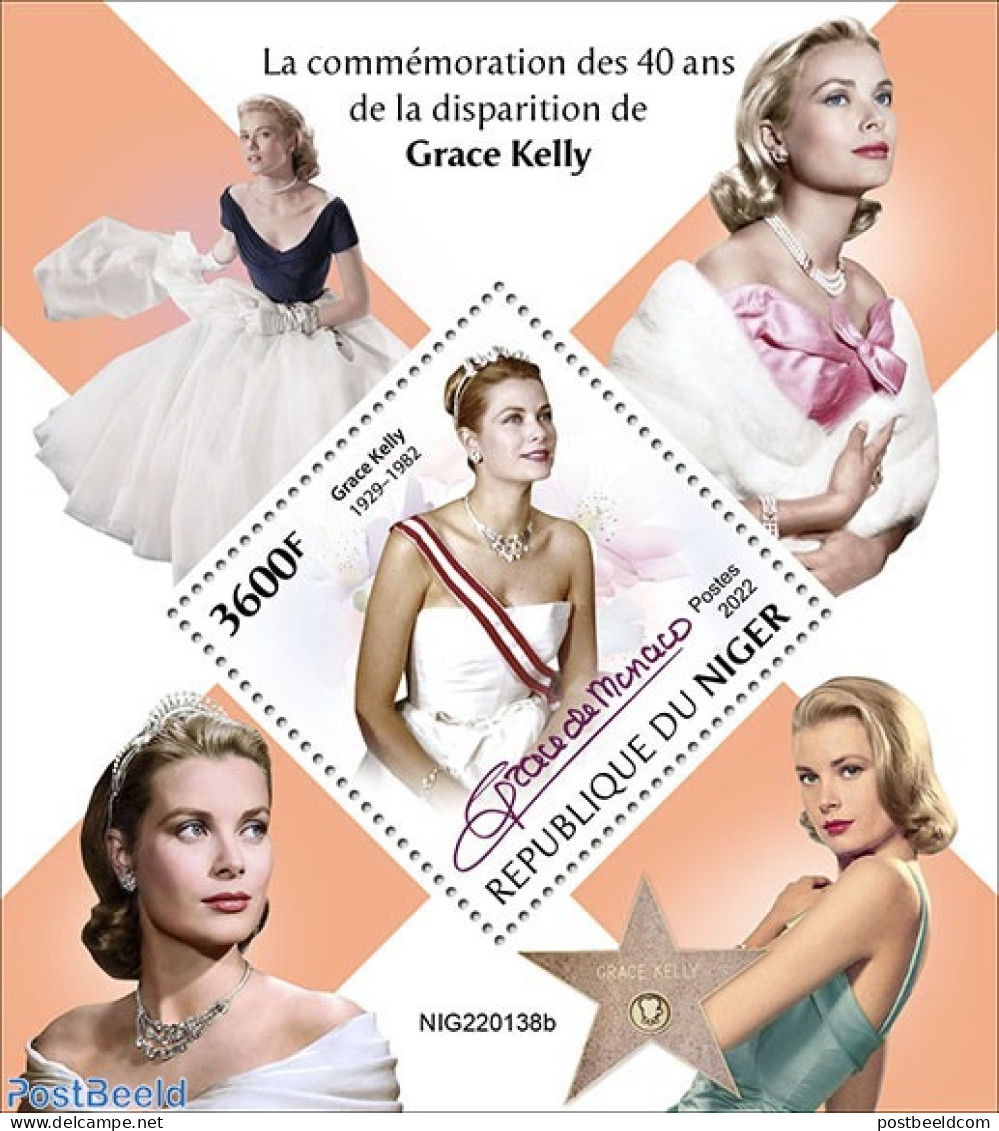 Niger 2022 40th Memorial Anniversary Of Grace Kelly, Mint NH, Performance Art - Movie Stars - Actors