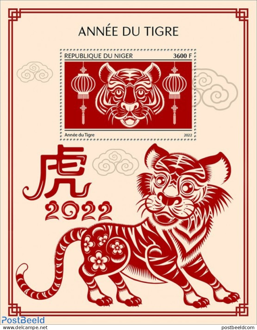 Niger 2022 Year Of The Tiger 2022, Mint NH, Nature - Various - Cat Family - Yearsets (by Country) - Unclassified