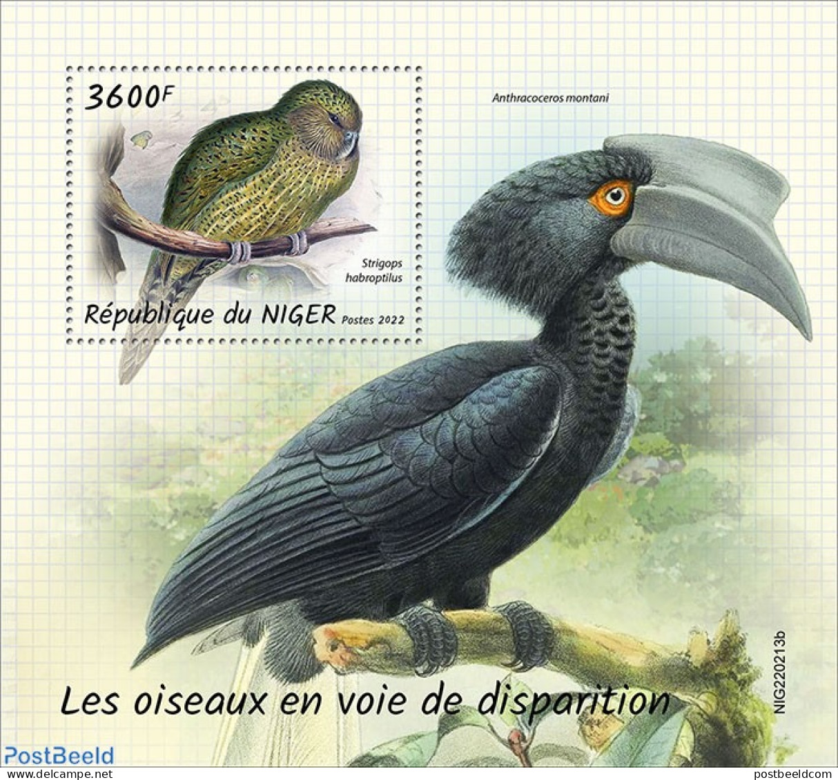 Niger 2022 Endangered Birds, Mint NH, Nature - Birds - Niger (1960-...)
