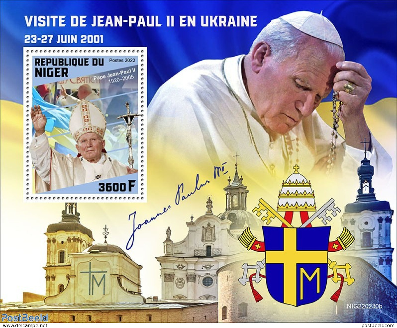 Niger 2022 Visit Of Pope John Paul II To Ukraine, Mint NH, Religion - Pope - Papes