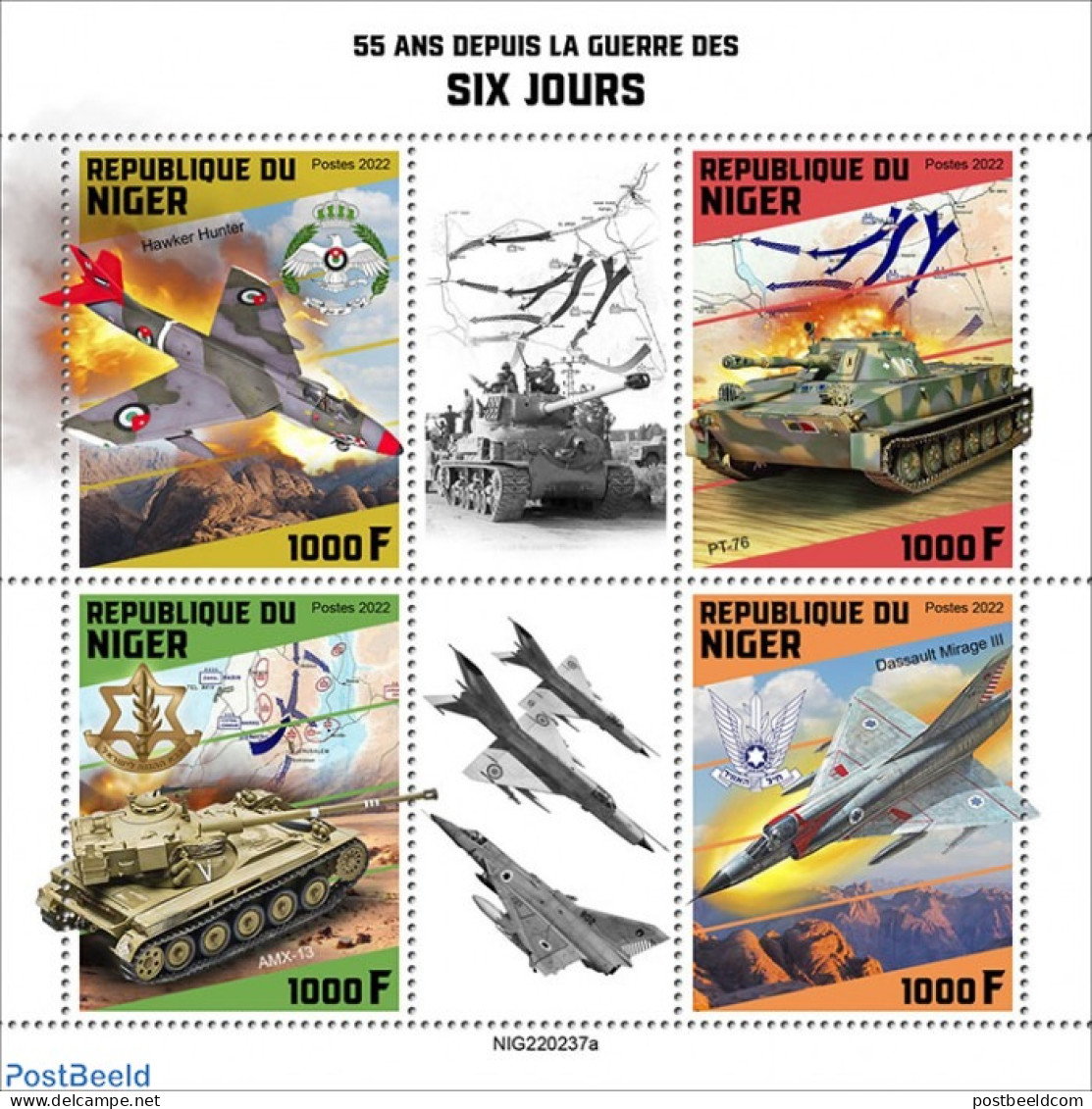 Niger 2022 55 Years Since The Six-Day War, Mint NH, History - Transport - Militarism - Aircraft & Aviation - Militaria