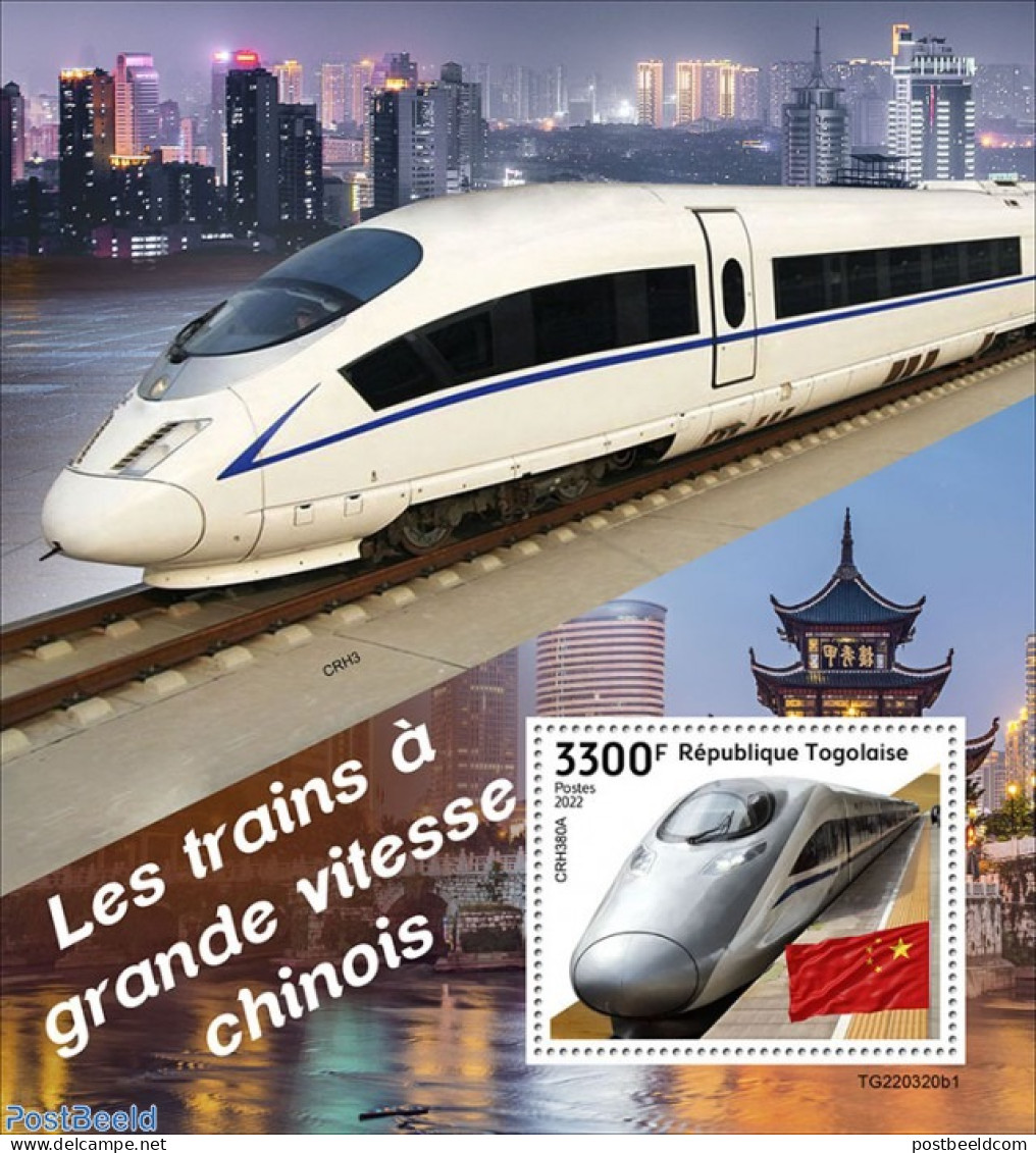 Togo 2022 Chinese Speed Trains, Mint NH, Transport - Railways - Trains