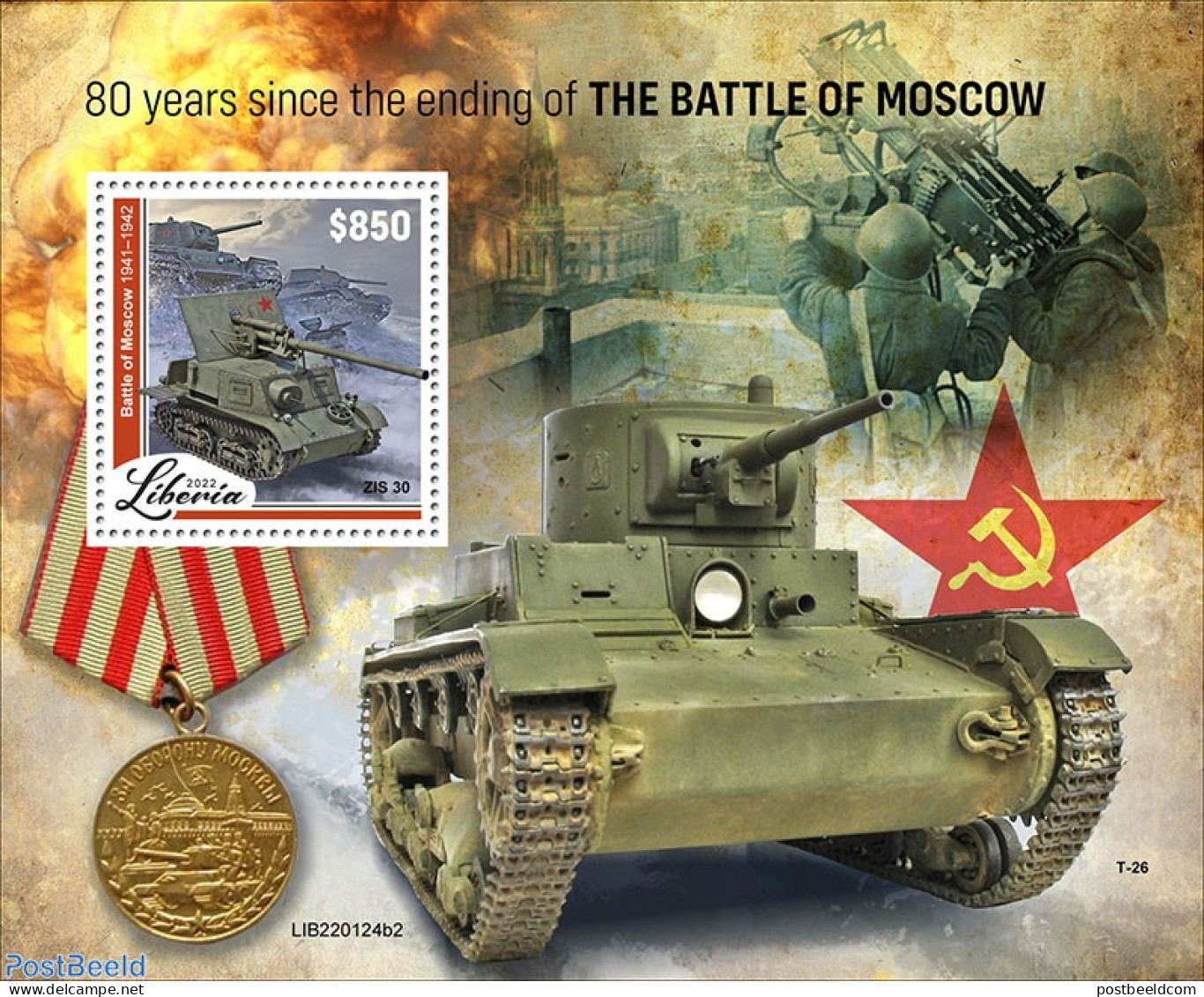 Liberia 2022 80th Anniversary Of The End Of The Battle Of Moscow, Mint NH, History - Transport - World War II - WW2 (II Guerra Mundial)