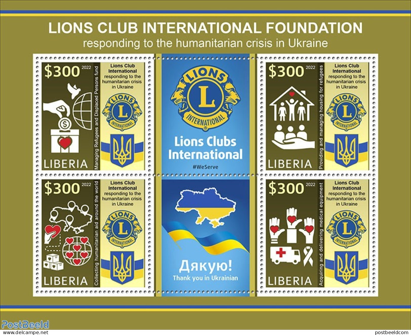 Liberia 2022 Lions International Provides Support And Hope To Ukrainian Refugees, Mint NH, Various - Lions Club - Rotary Club
