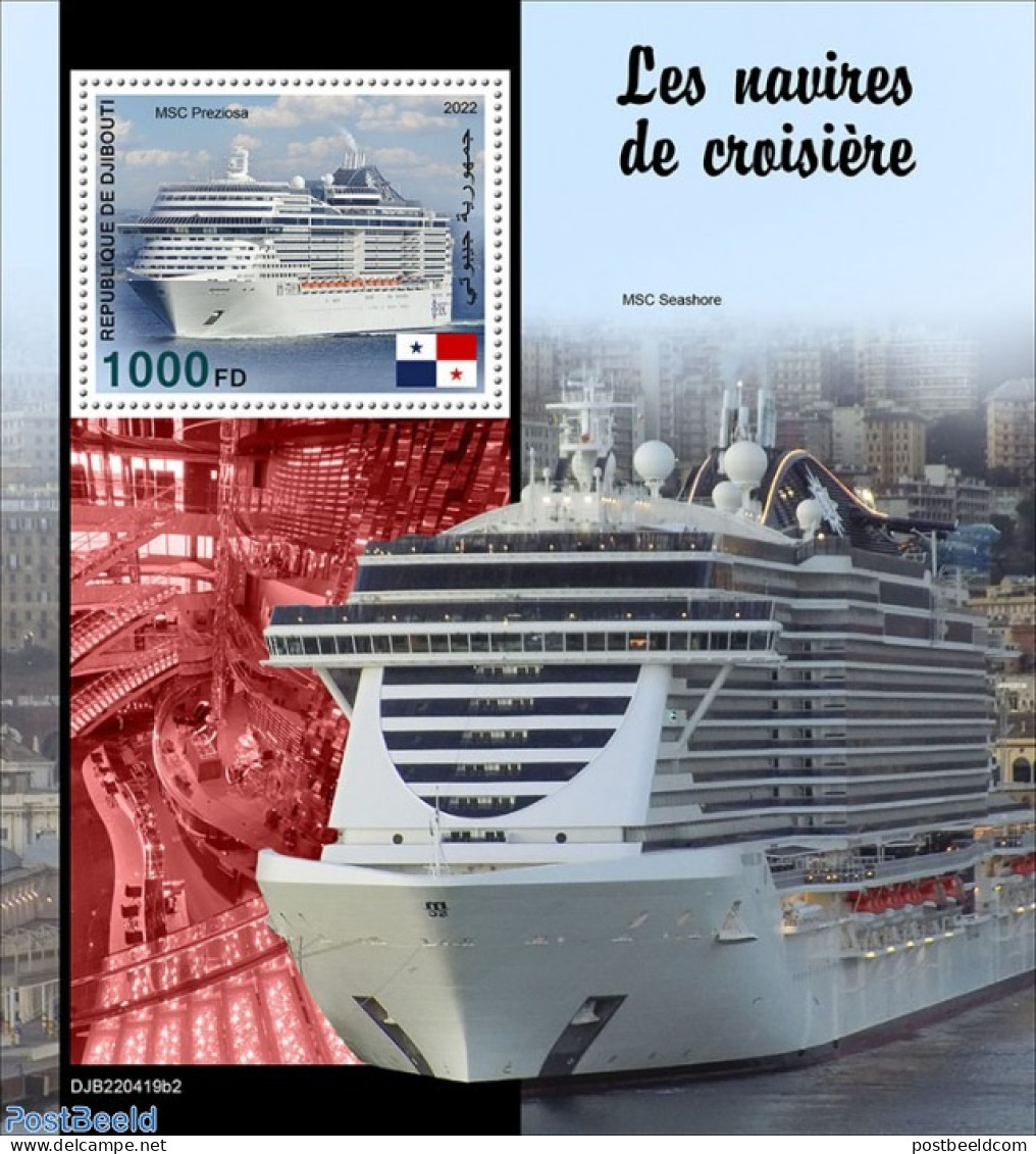Djibouti 2022 Cruise Ships, Mint NH, Transport - Ships And Boats - Ships