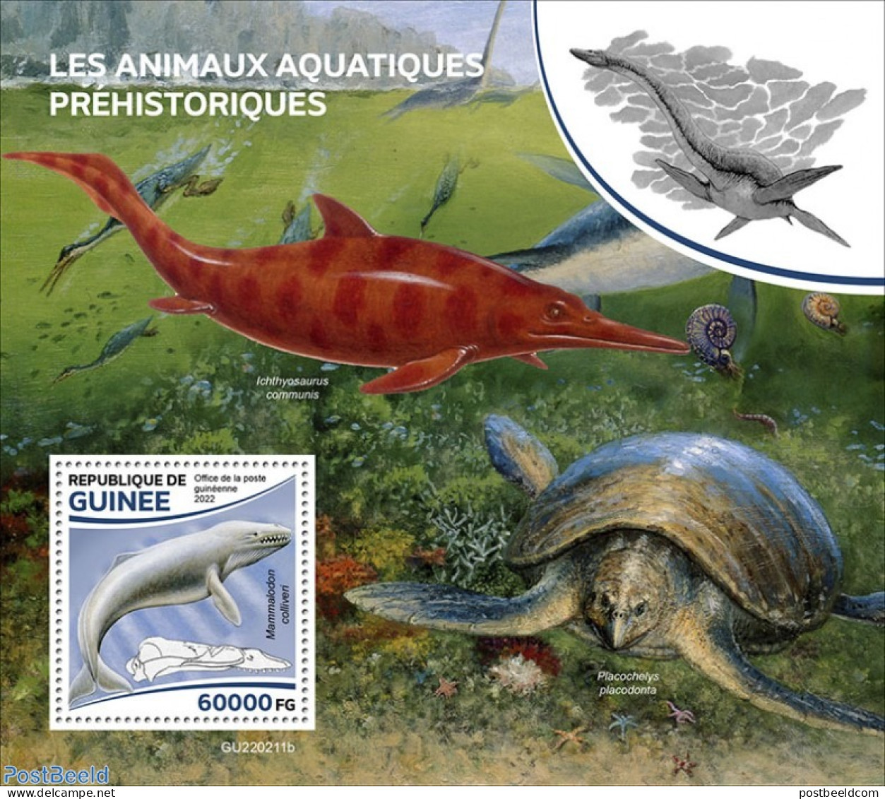 Guinea, Republic 2022 Prehistoric Water Animals, Mint NH, Nature - Prehistoric Animals - Turtles - Préhistoriques