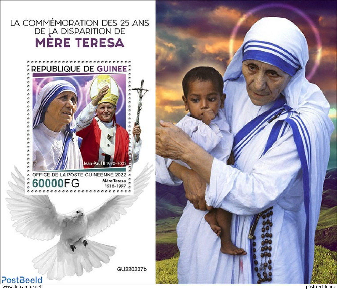 Guinea, Republic 2022 25th Memorial Anniversary Of Mother Teresa, Mint NH, History - Religion - Nobel Prize Winners - .. - Nobel Prize Laureates