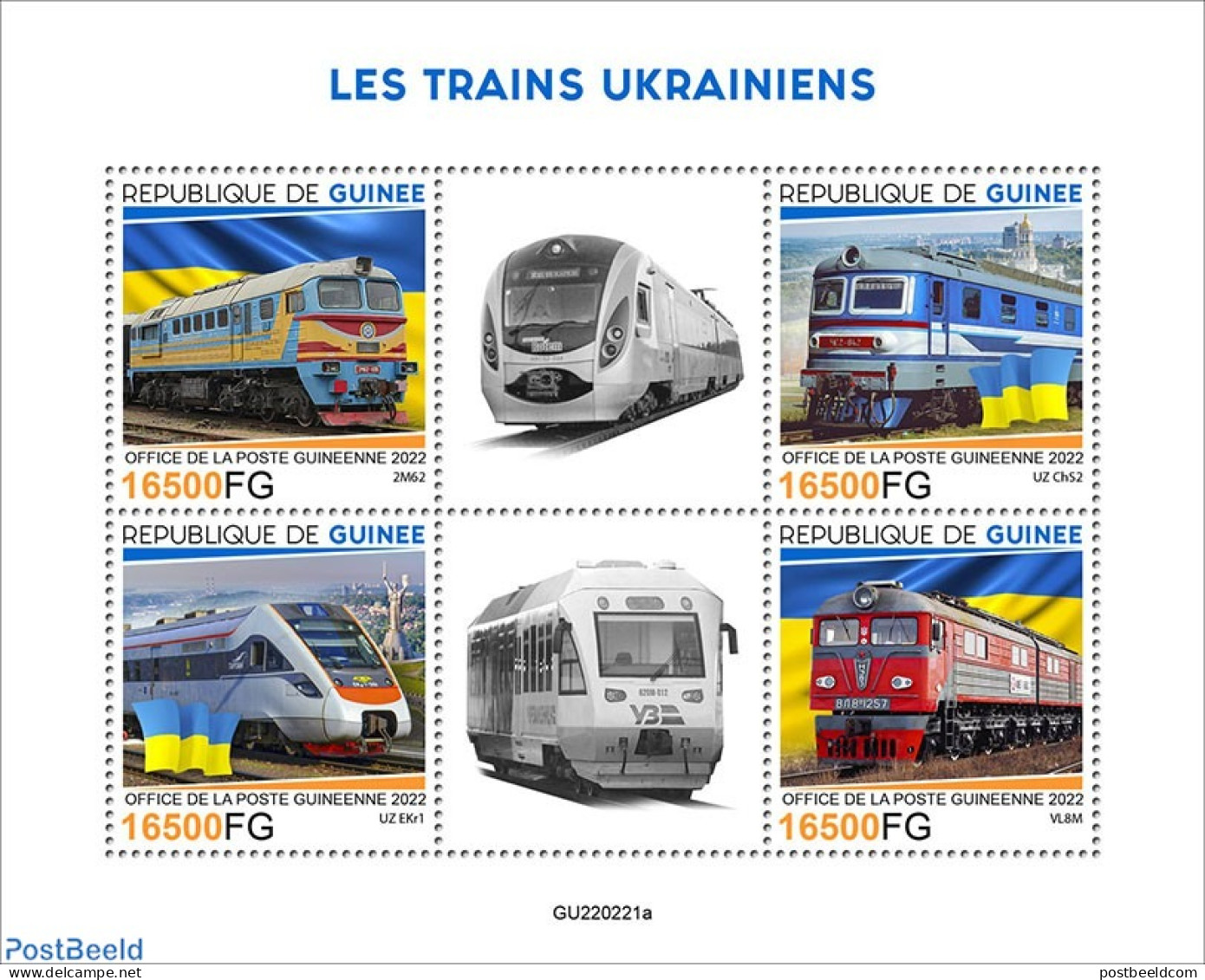 Guinea, Republic 2022 Ukrainian Trains, Mint NH, History - Transport - Flags - Railways - Trains