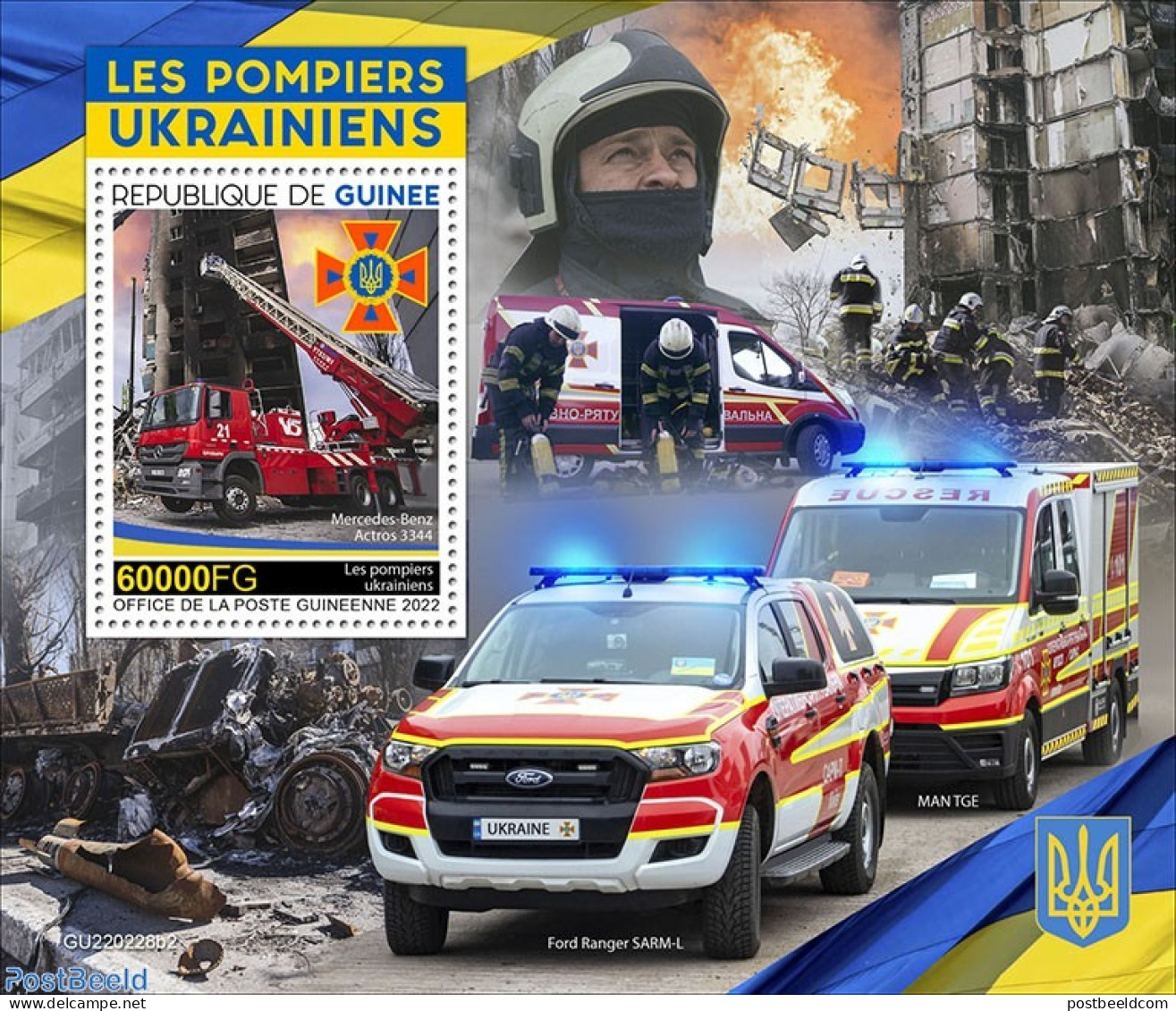 Guinea, Republic 2022 Ukrainian Firefighters, Mint NH, Transport - Fire Fighters & Prevention - Sapeurs-Pompiers
