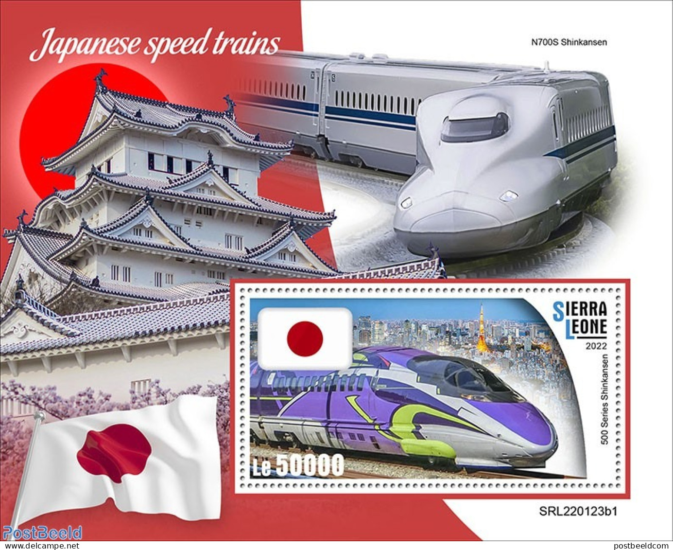 Sierra Leone 2022 Japanese Speed Trains, Mint NH, Transport - Railways - Trains