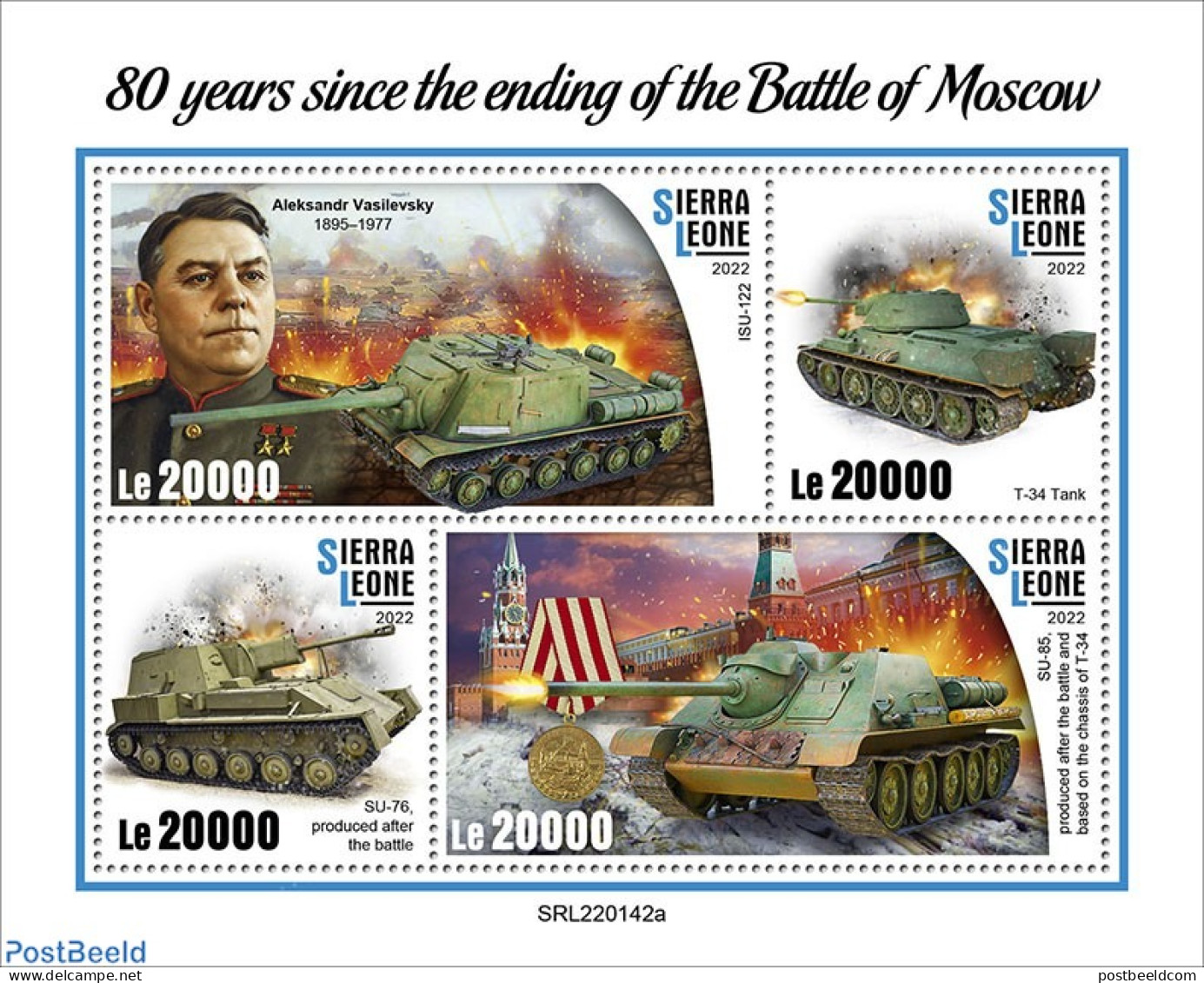 Sierra Leone 2022 80th Anniversary Of The End Of The Battle Of Moscow, Mint NH, History - Transport - World War I - 1. Weltkrieg