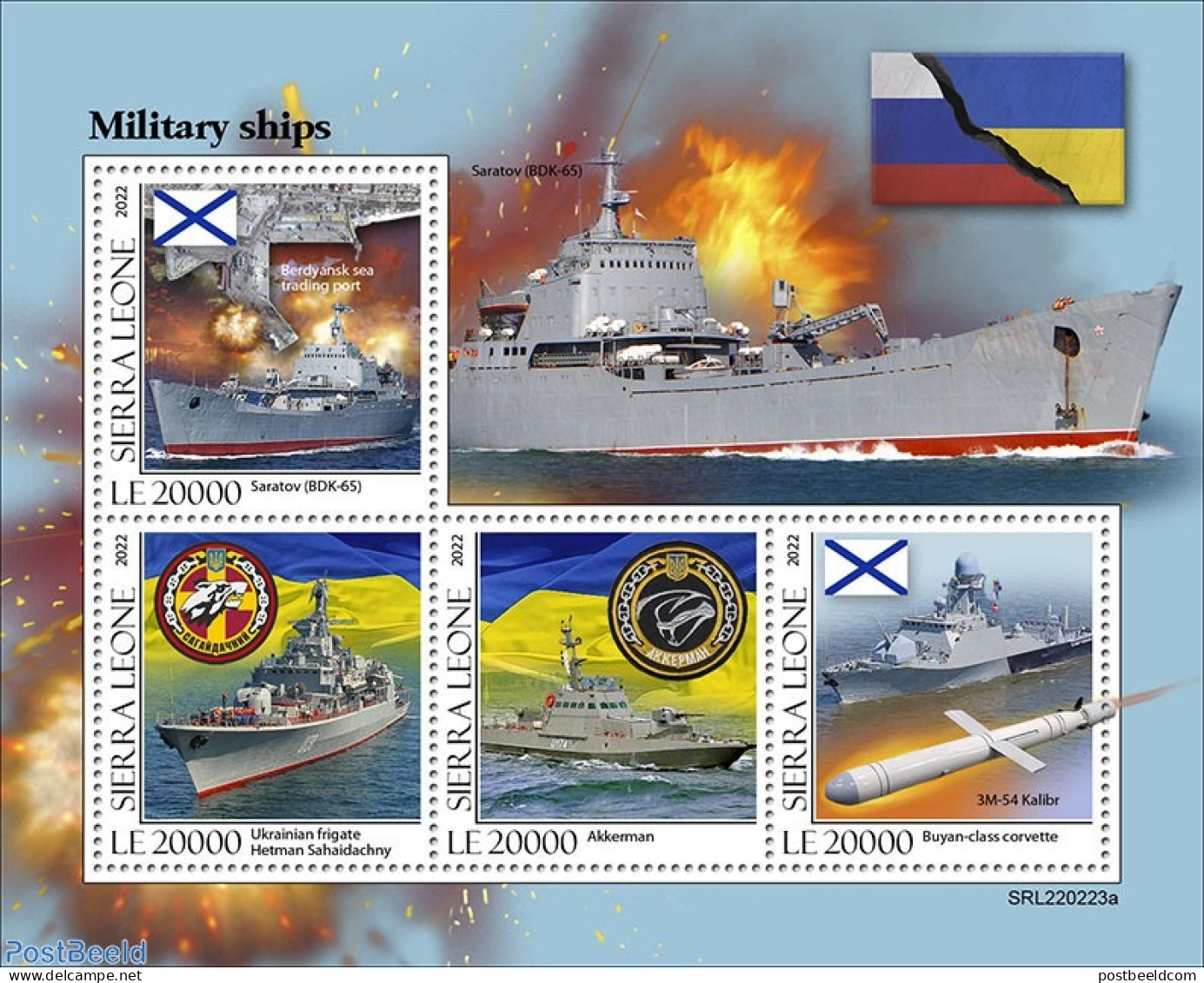 Sierra Leone 2022 Military Ships, Mint NH, Transport - Ships And Boats - Ships