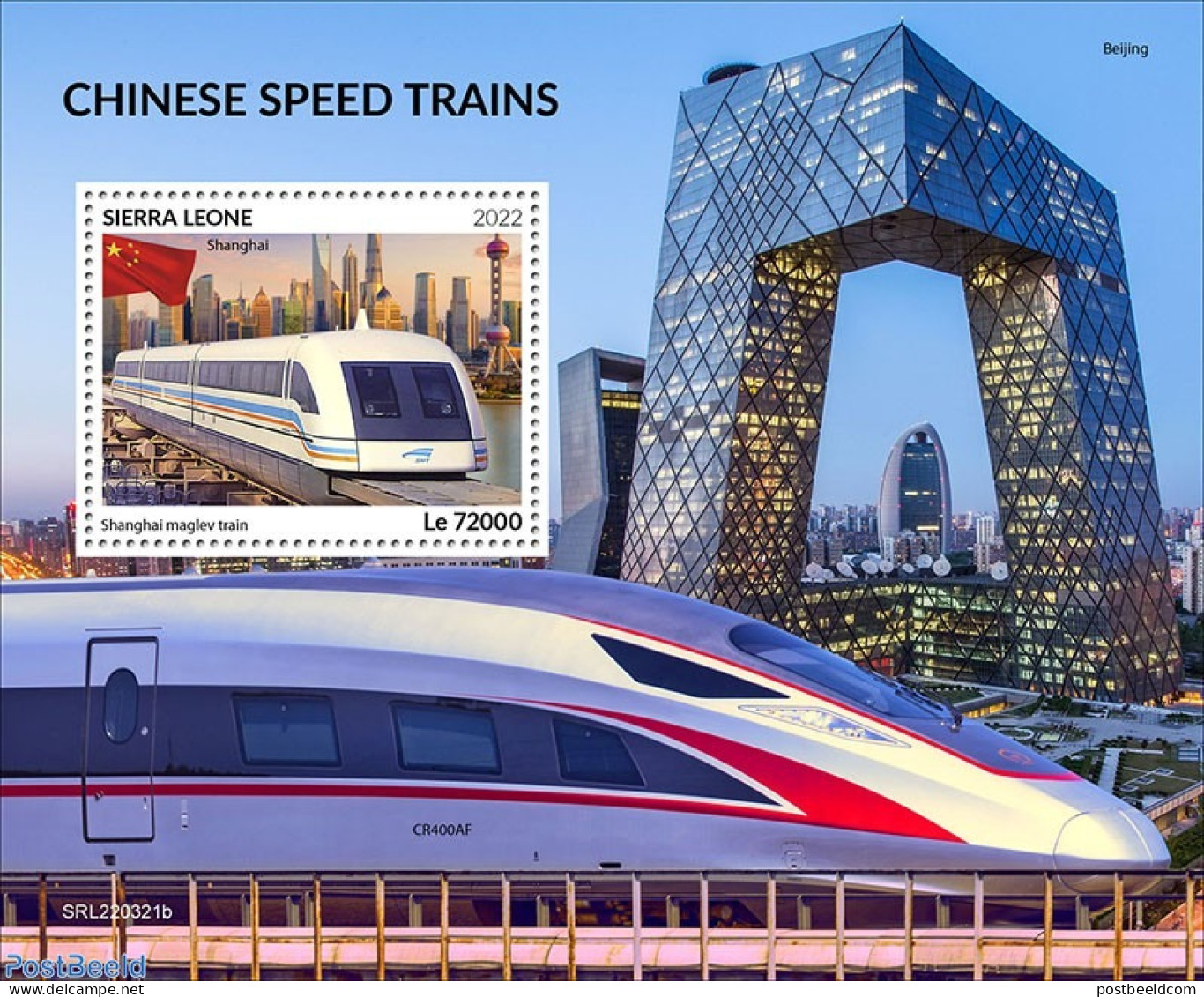 Sierra Leone 2022 Chinese Speed Trains, Mint NH, Transport - Railways - Treinen