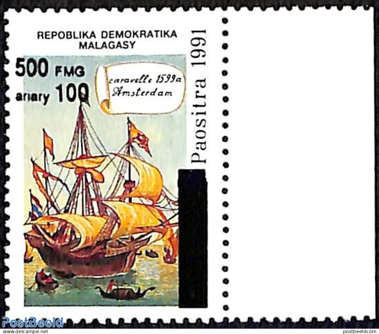 Madagascar 1998 Caravelle Amsterdam 1599a, Overprint, Mint NH, Transport - Ships And Boats - Bateaux