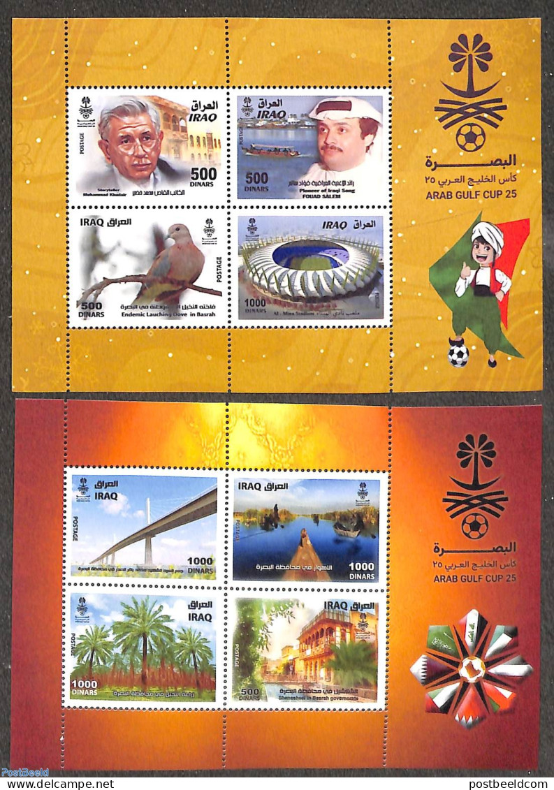 Iraq 2023 Arab Gulf Cup 2 M/s, Mint NH, Nature - Transport - Birds - Ships And Boats - Art - Bridges And Tunnels - Pig.. - Ships