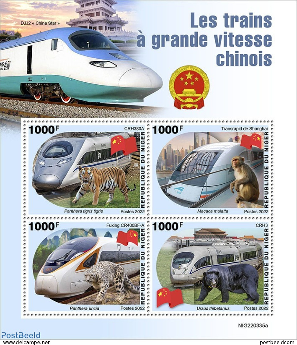 Niger 2022 Chinese Speed Trains, Mint NH, Nature - Transport - Bears - Cat Family - Monkeys - Railways - Treinen