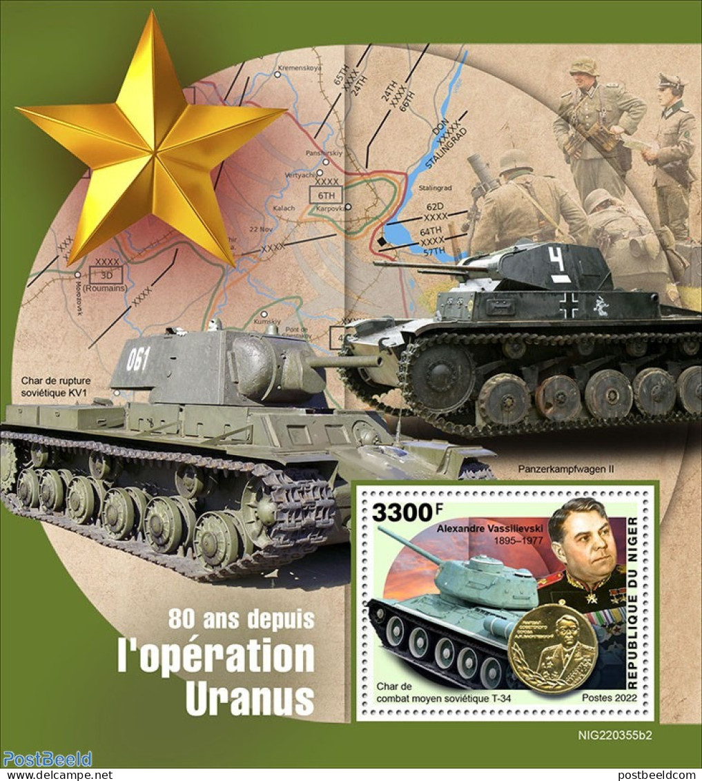 Niger 2022 80 Years Since Operation Uranus, Mint NH, History - Transport - Various - World War II - Maps - 2. Weltkrieg