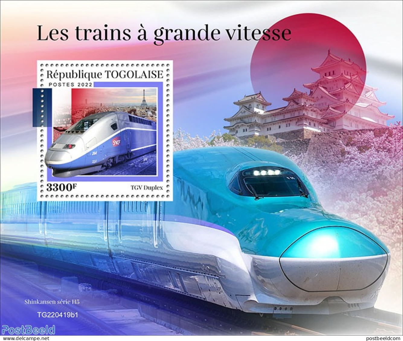 Togo 2022 High Speed Trains, Mint NH, Transport - Railways - Trenes